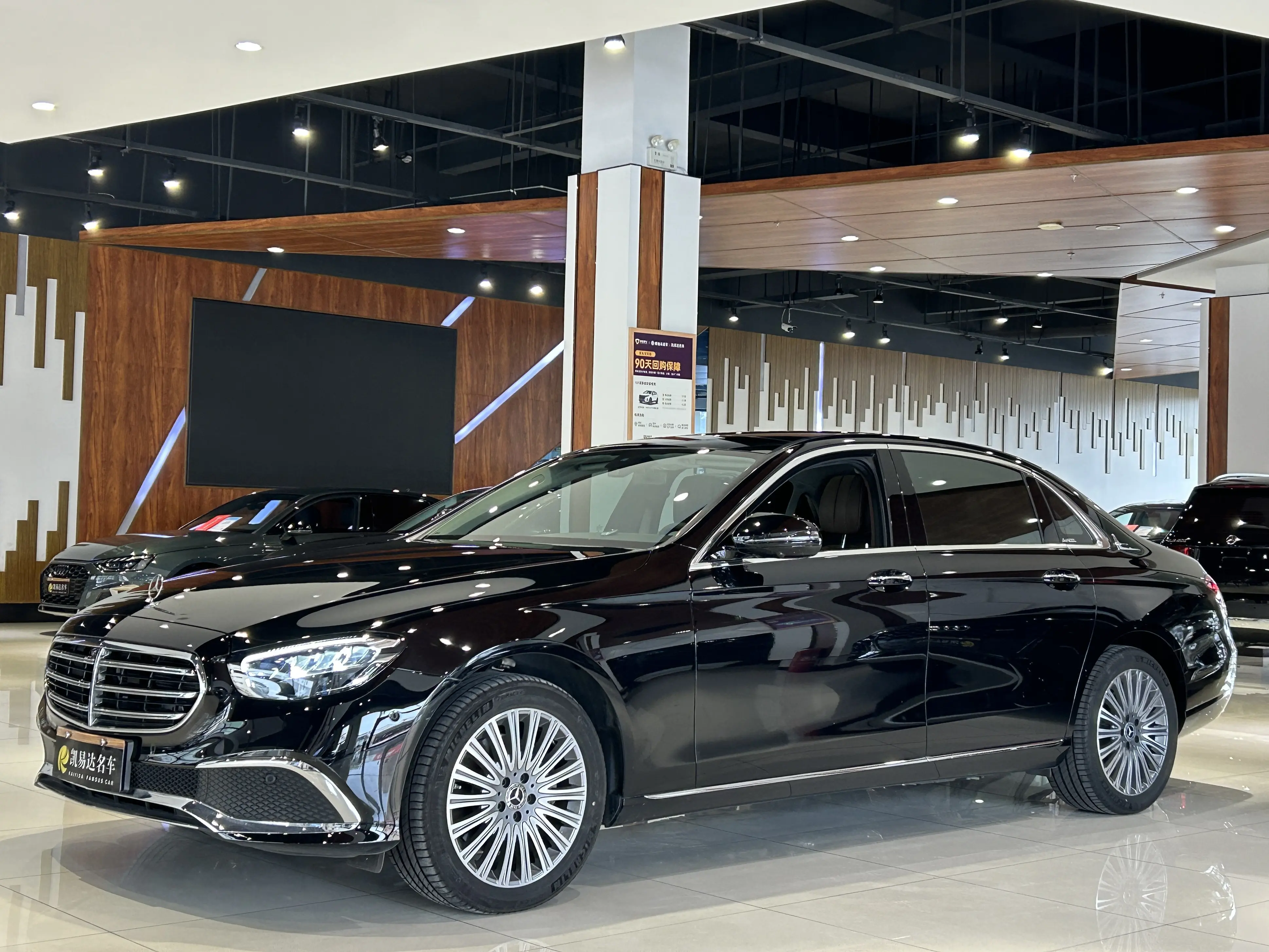 Mercedes-Benz E-Class  из Китая