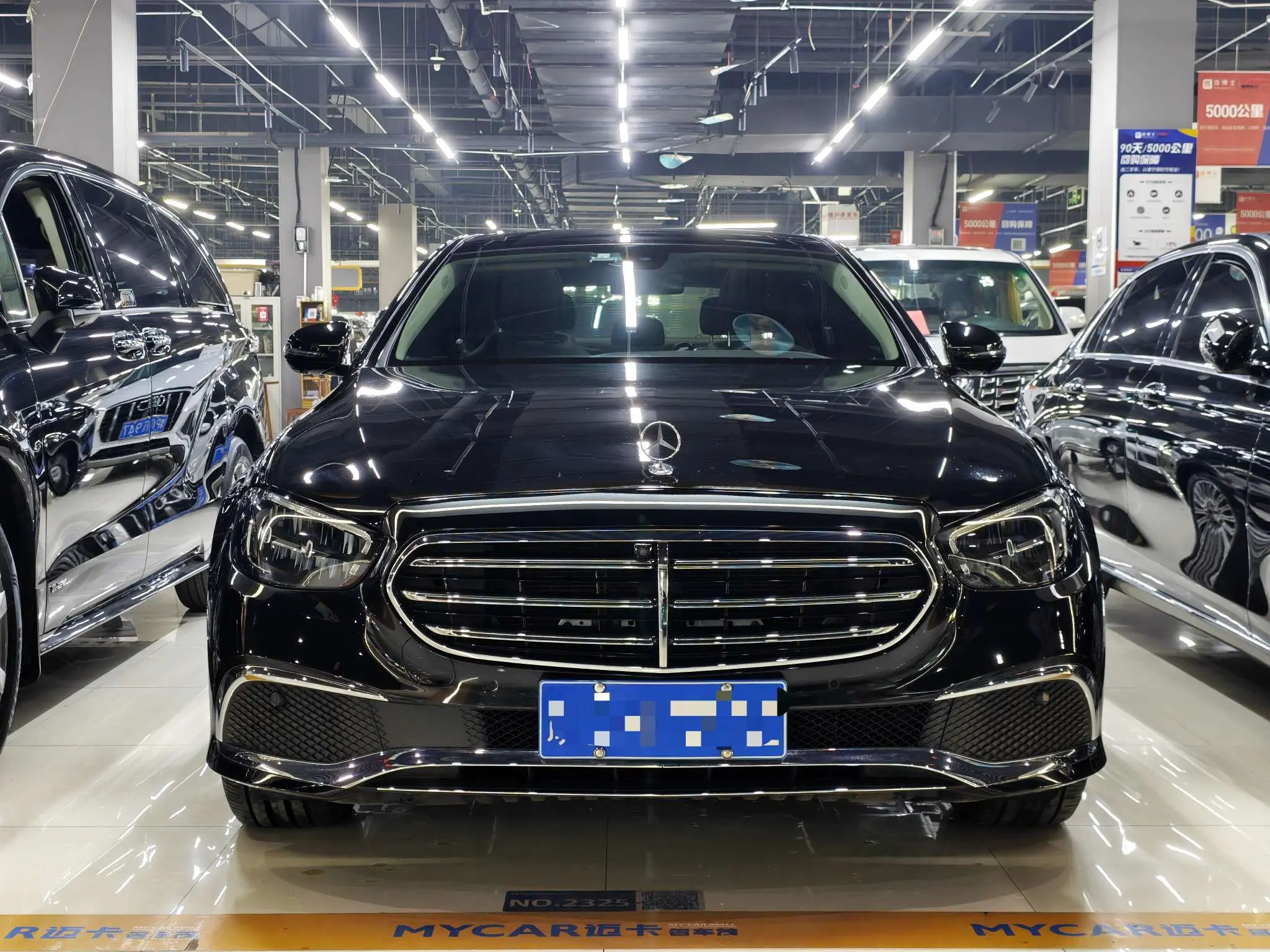 Mercedes-Benz E-Class  из Китая