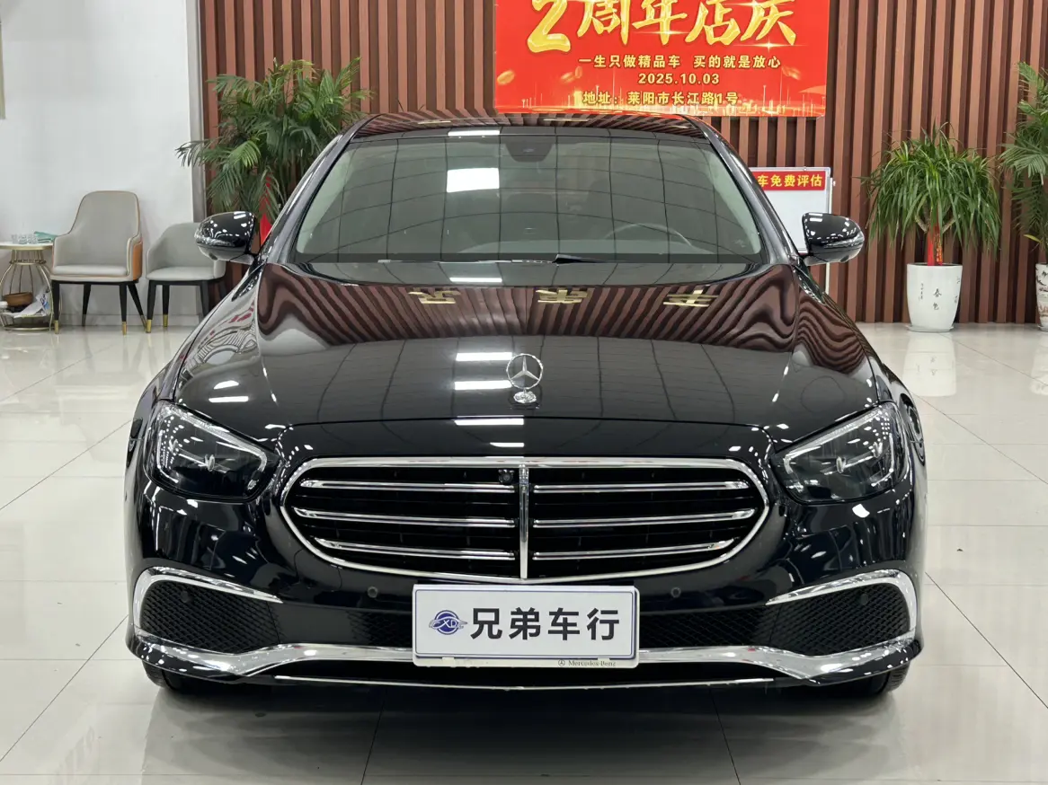 Mercedes-Benz E-Class  из Китая