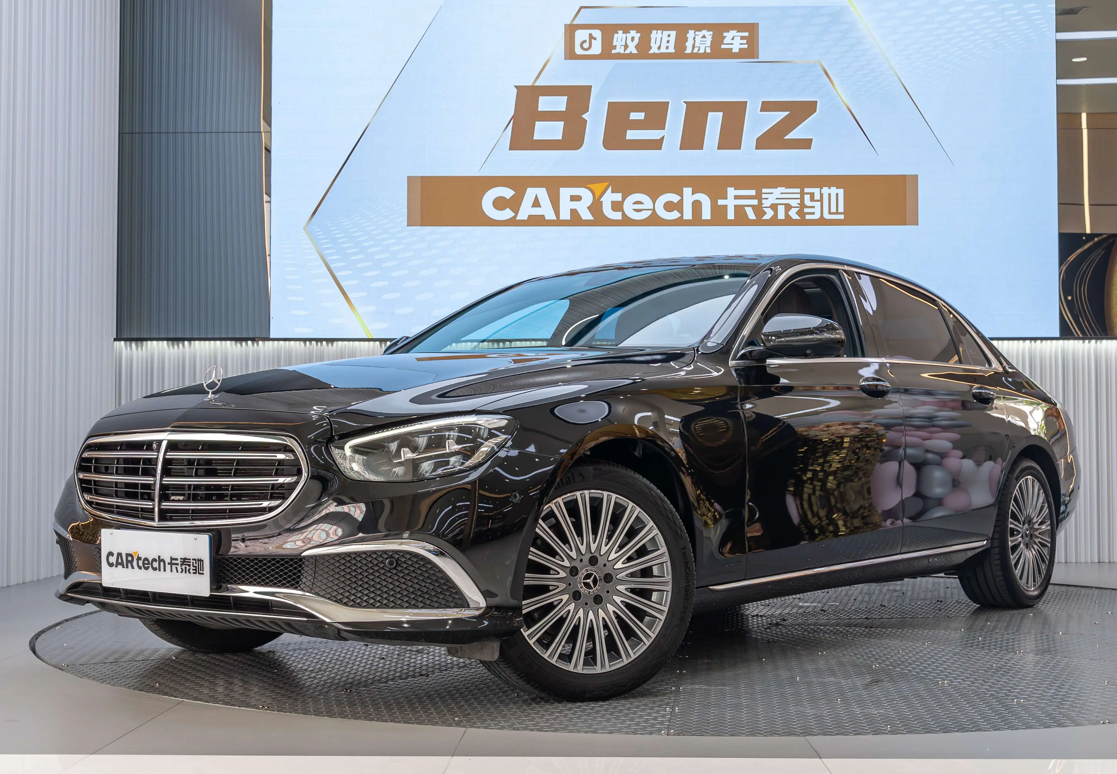 Mercedes-Benz E-Class  из Китая