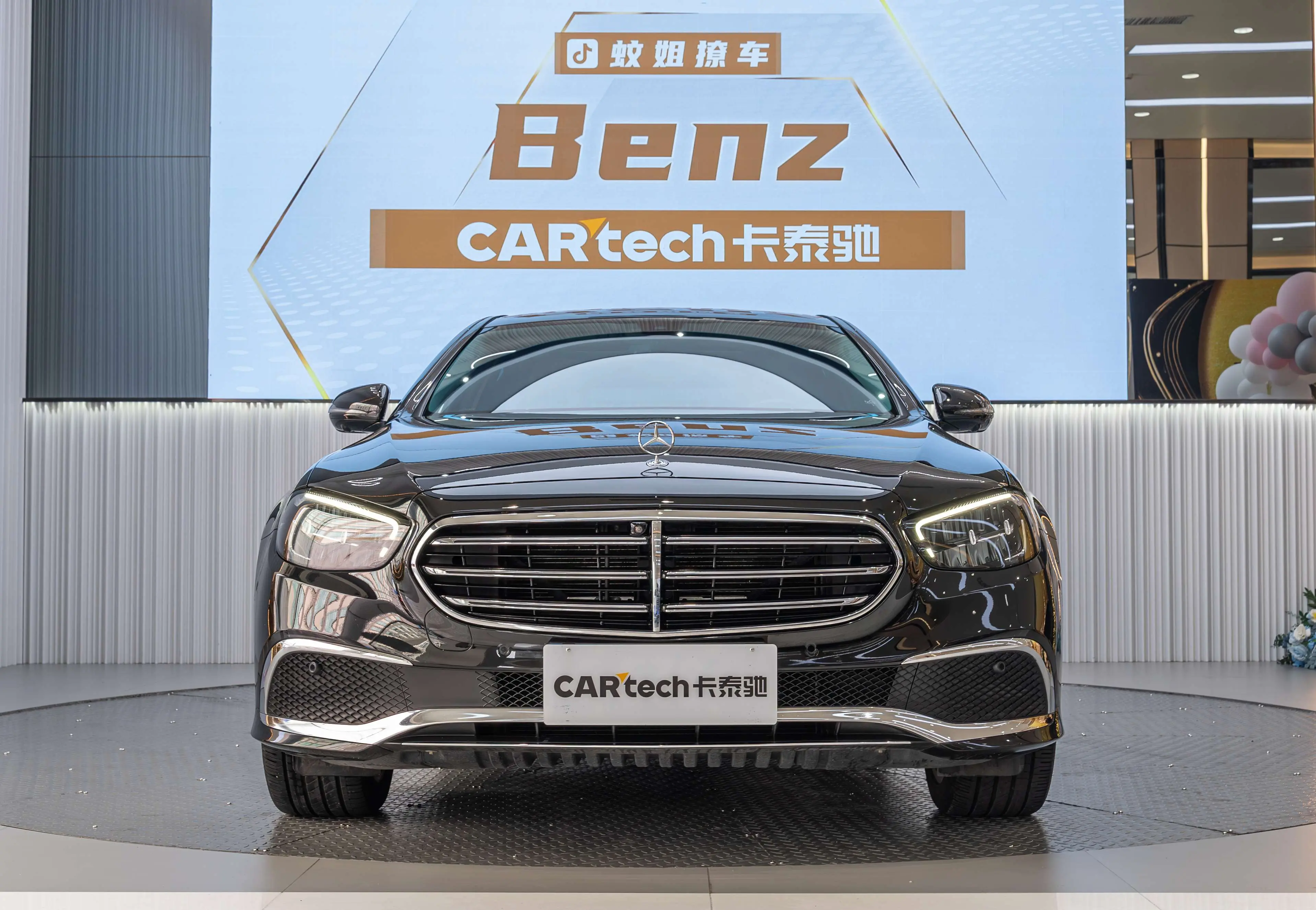 Mercedes-Benz E-Class  из Китая