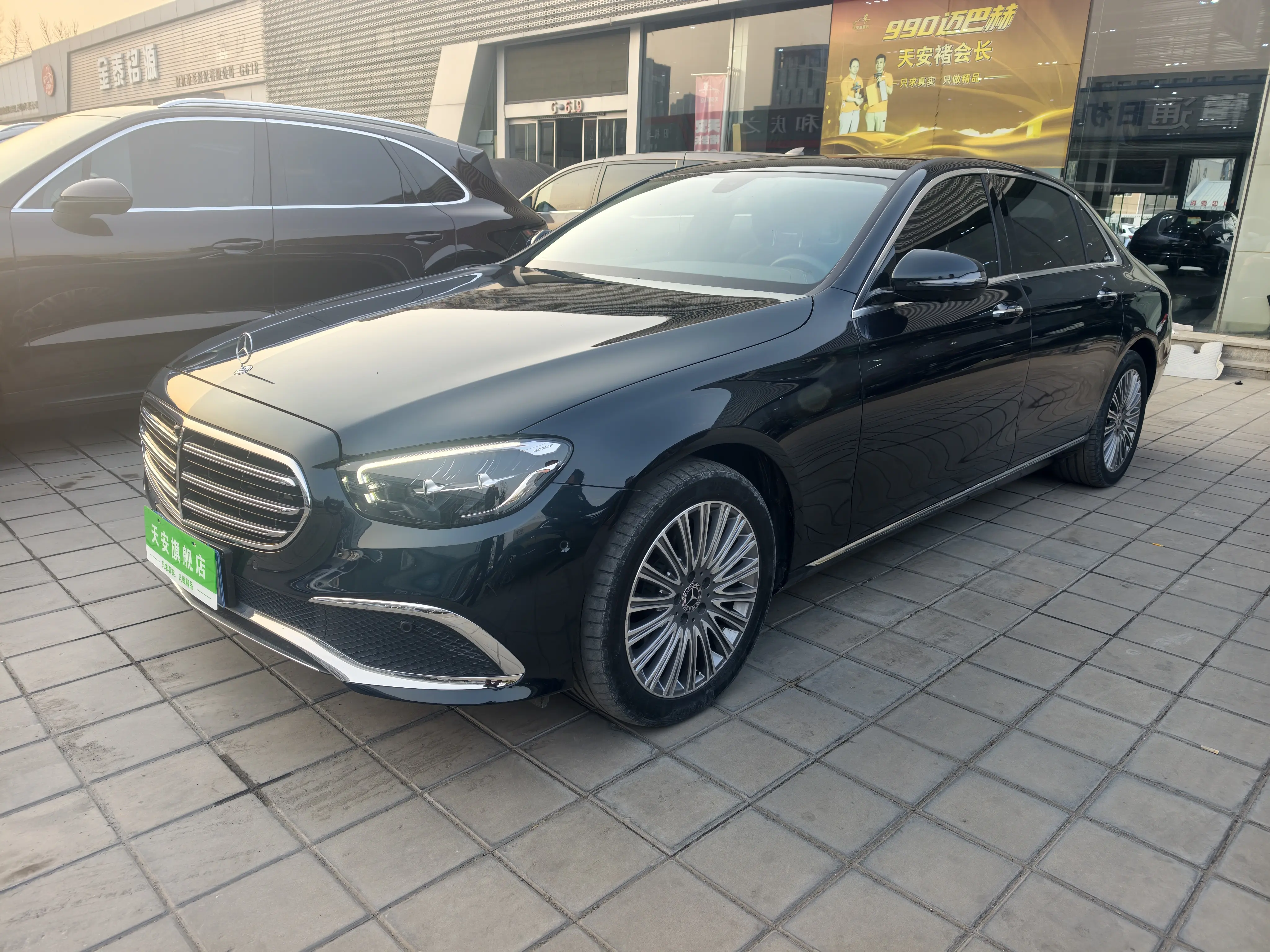 Mercedes-Benz E-Class  из Китая