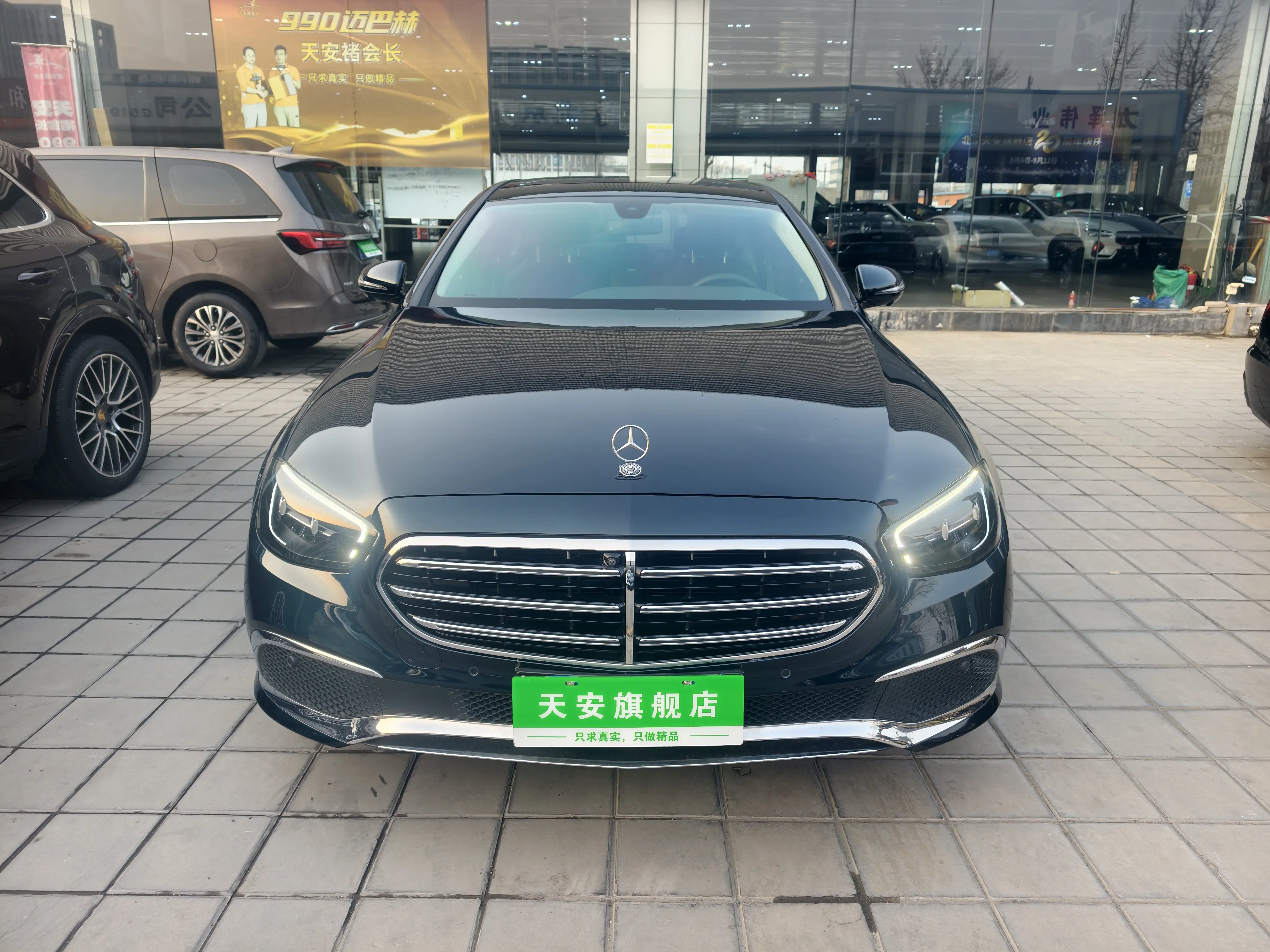 Mercedes-Benz E-Class  из Китая