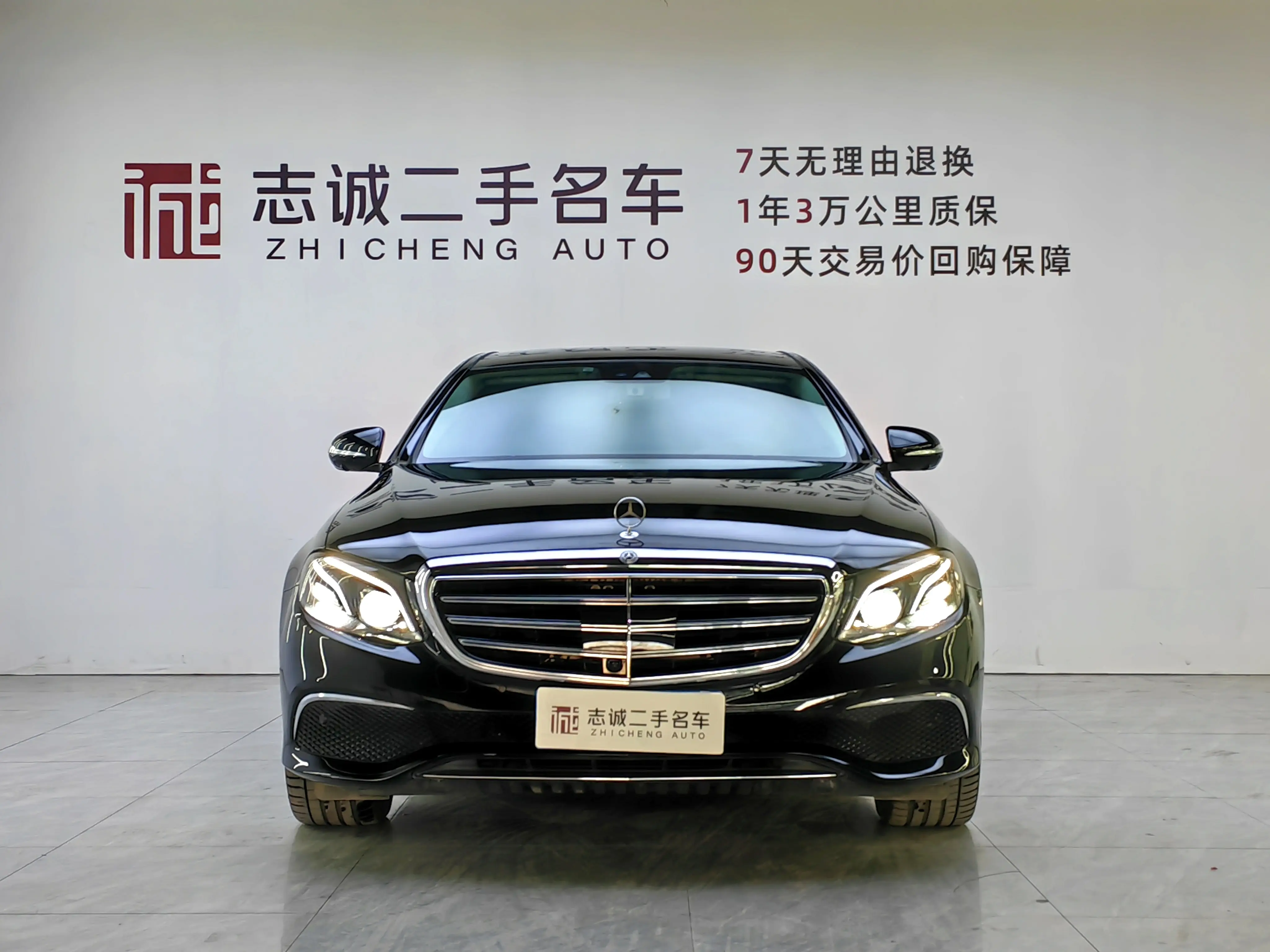 Mercedes-Benz E-Class  из Китая