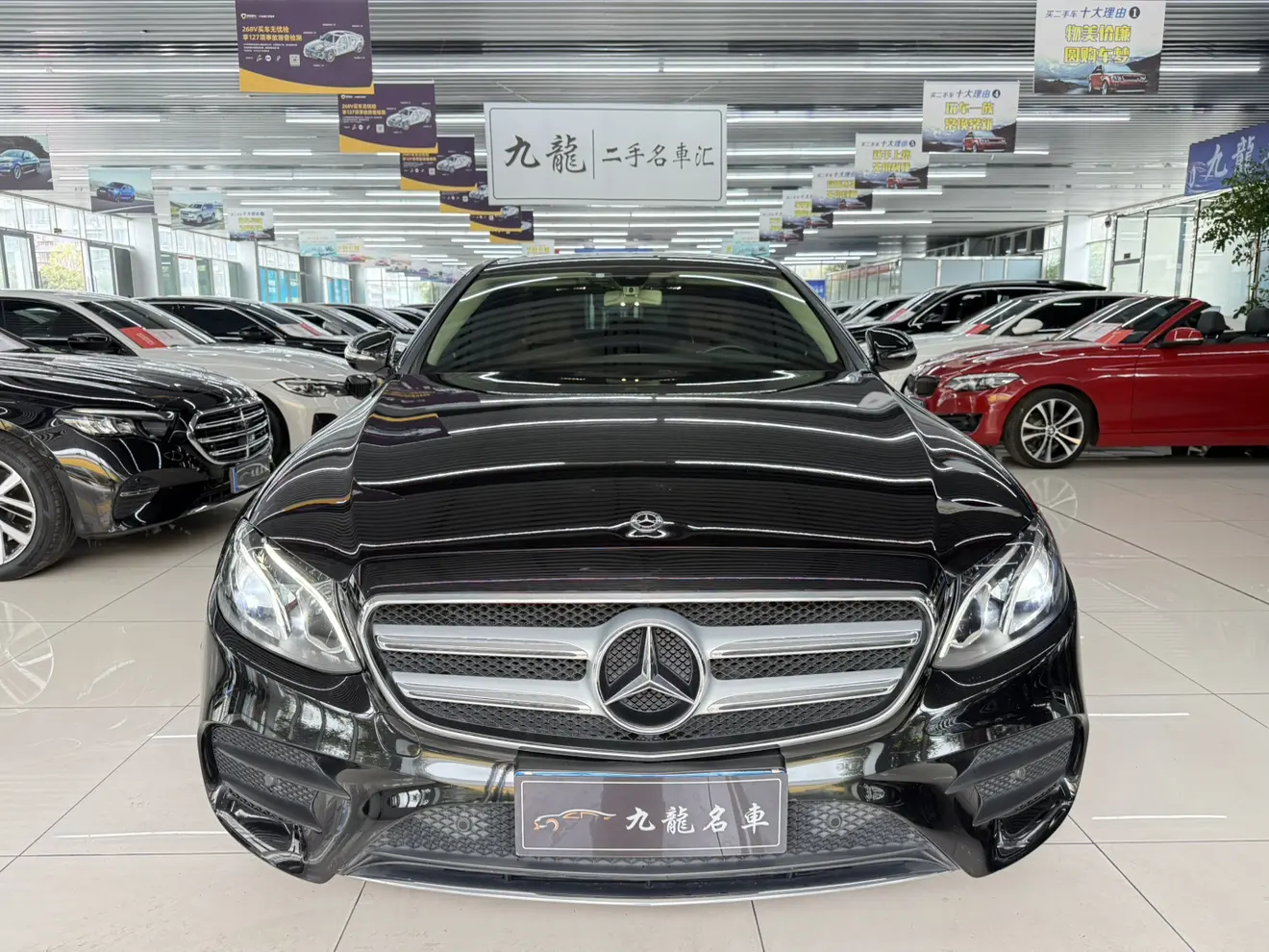 Mercedes-Benz E-Class  из Китая