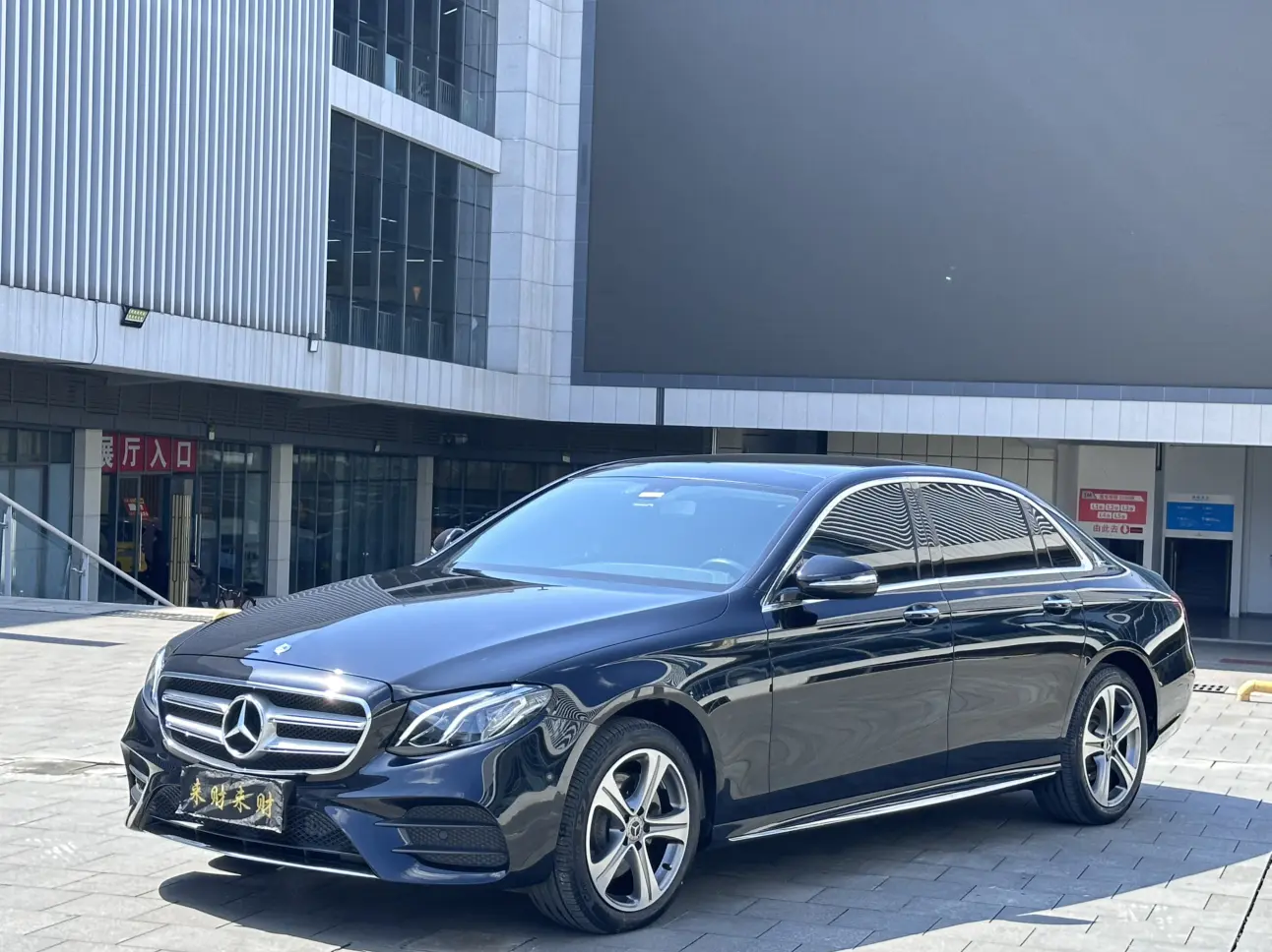 Mercedes-Benz E-Class  из Китая