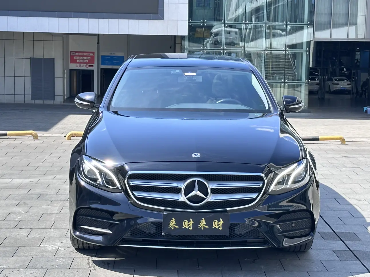 Mercedes-Benz E-Class  из Китая