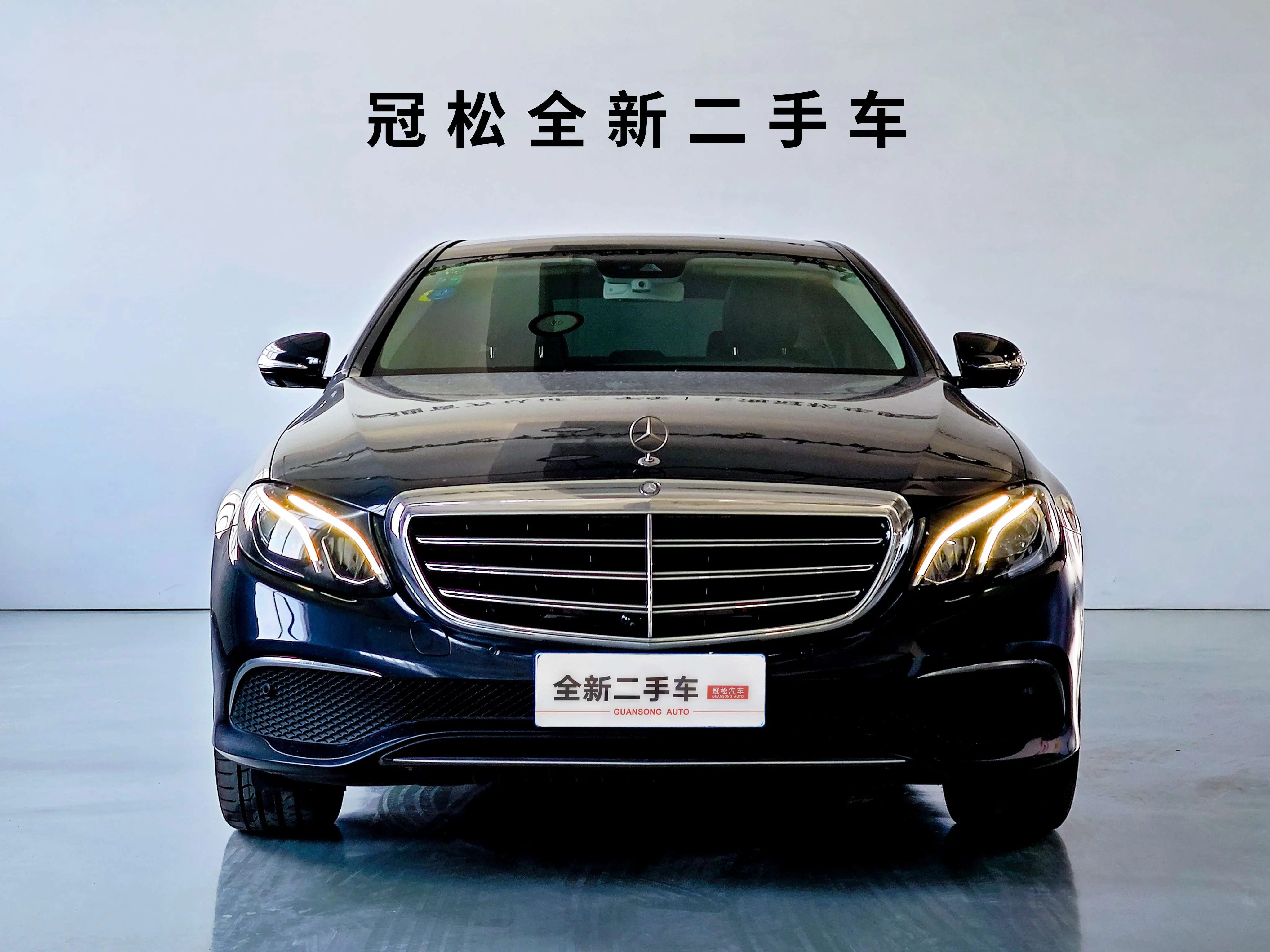 Mercedes-Benz E-Class  из Китая