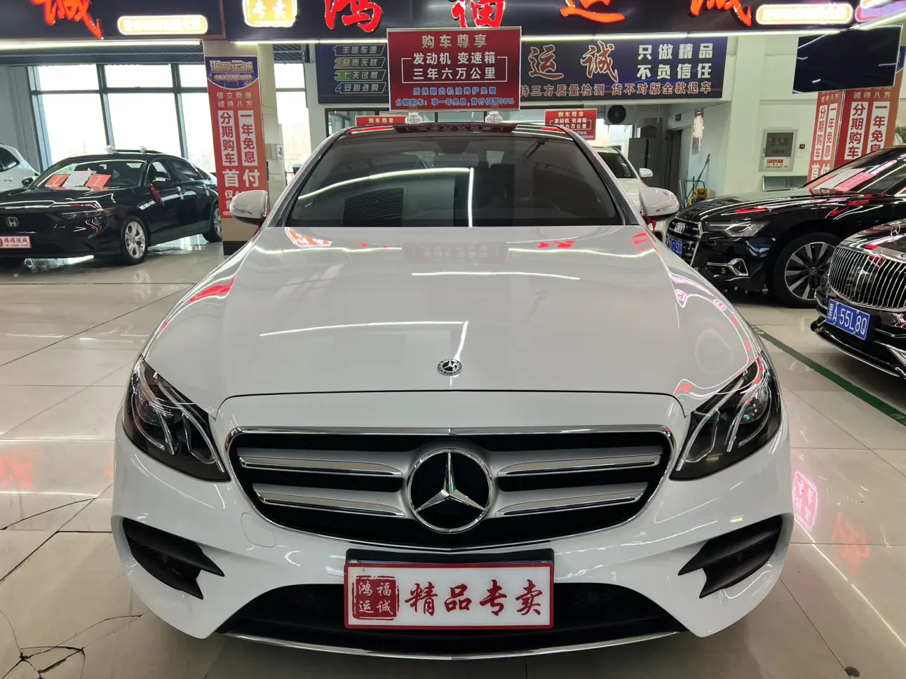 Mercedes-Benz E-Class  из Китая