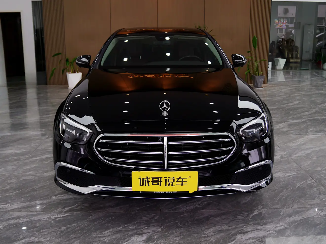 Mercedes-Benz E-Class  из Китая