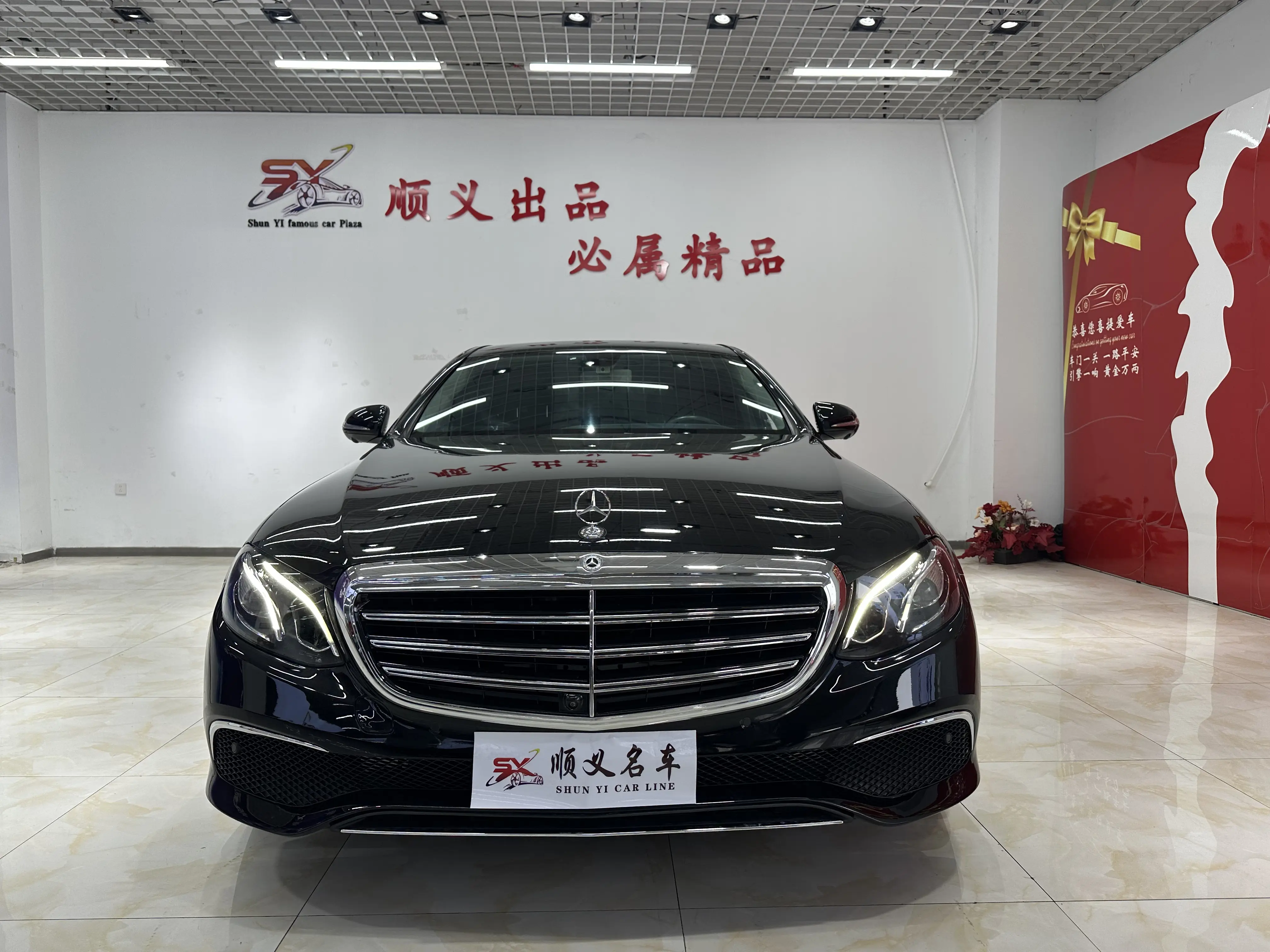 Mercedes-Benz E-Class  из Китая