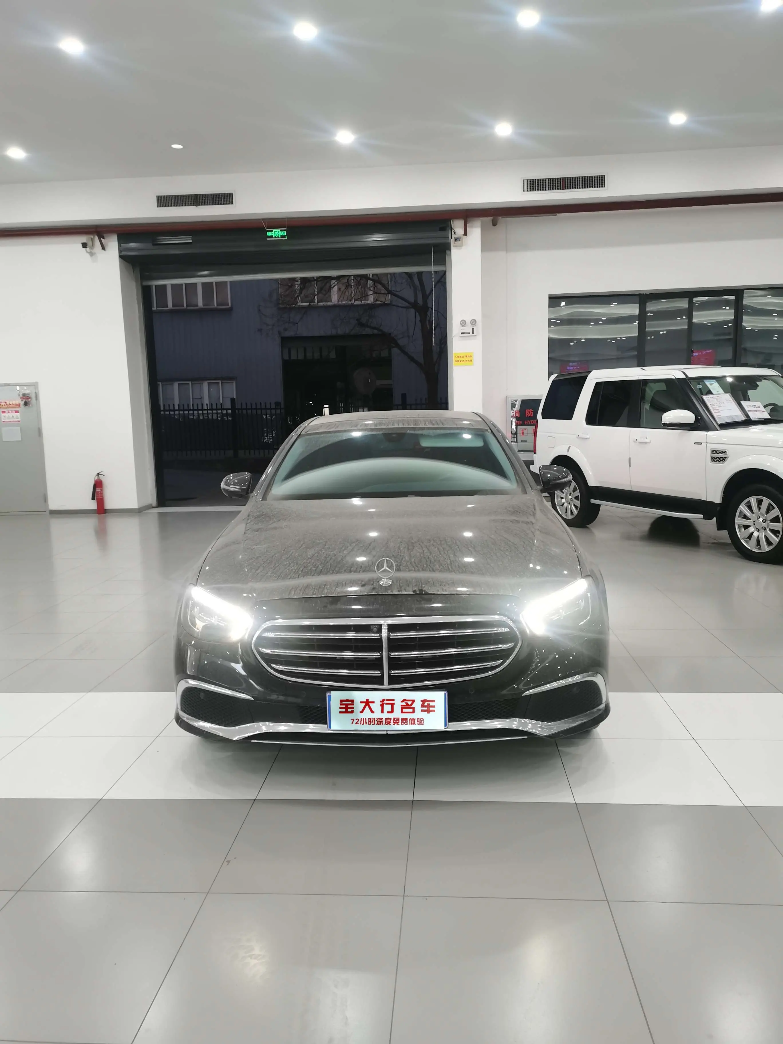 Mercedes-Benz E-Class  из Китая