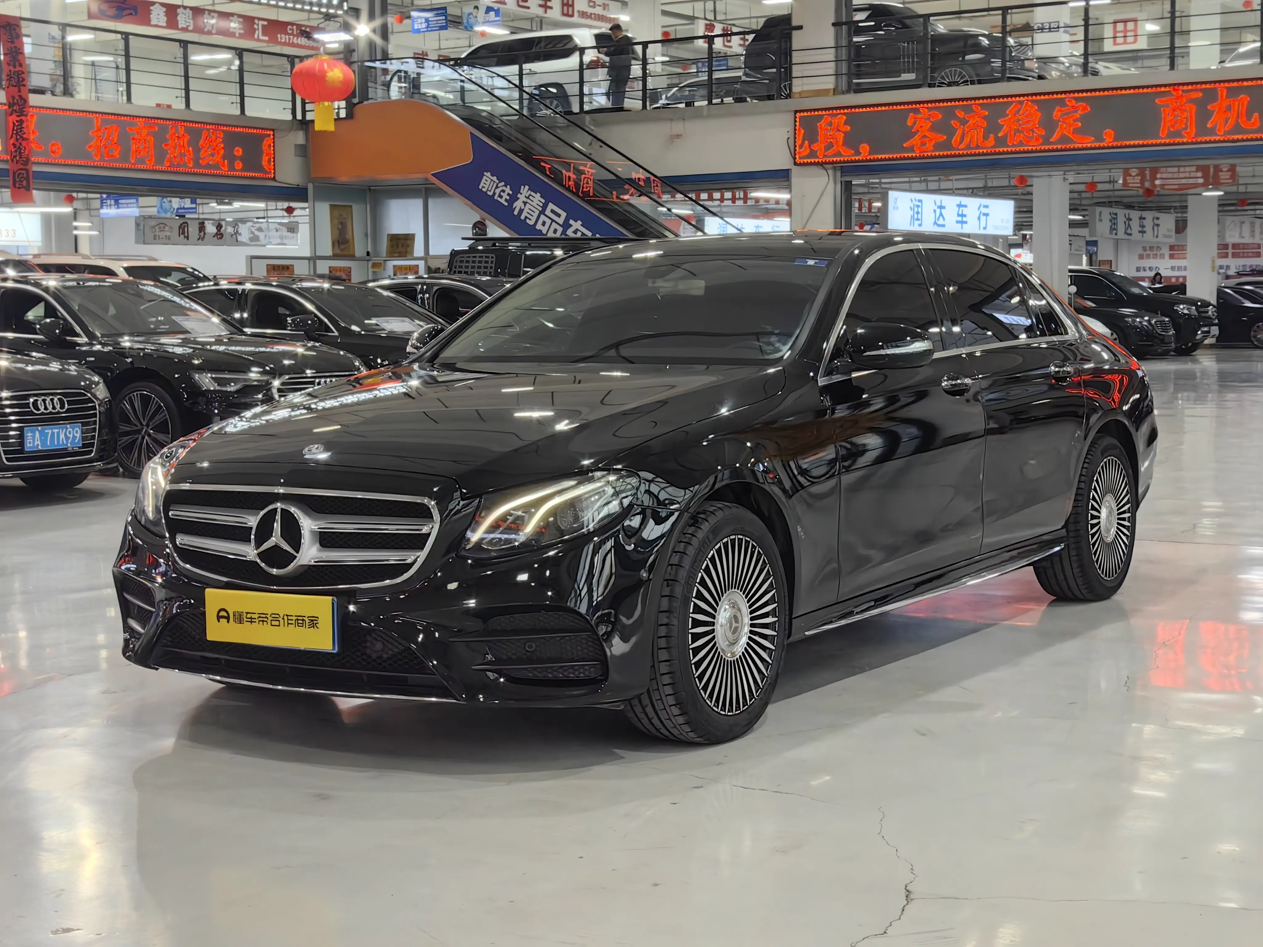 Mercedes-Benz E-Class  из Китая