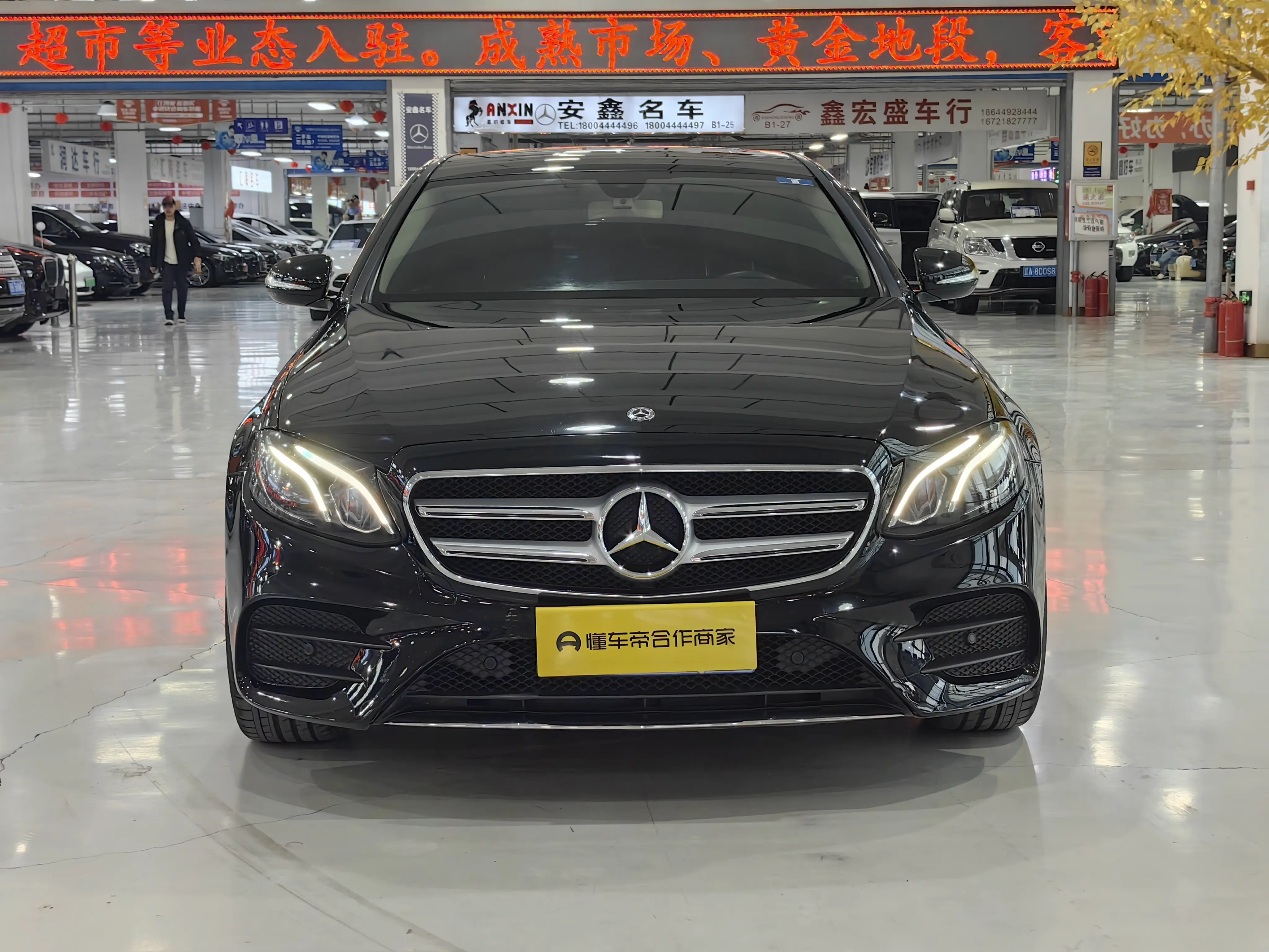 Mercedes-Benz E-Class  из Китая