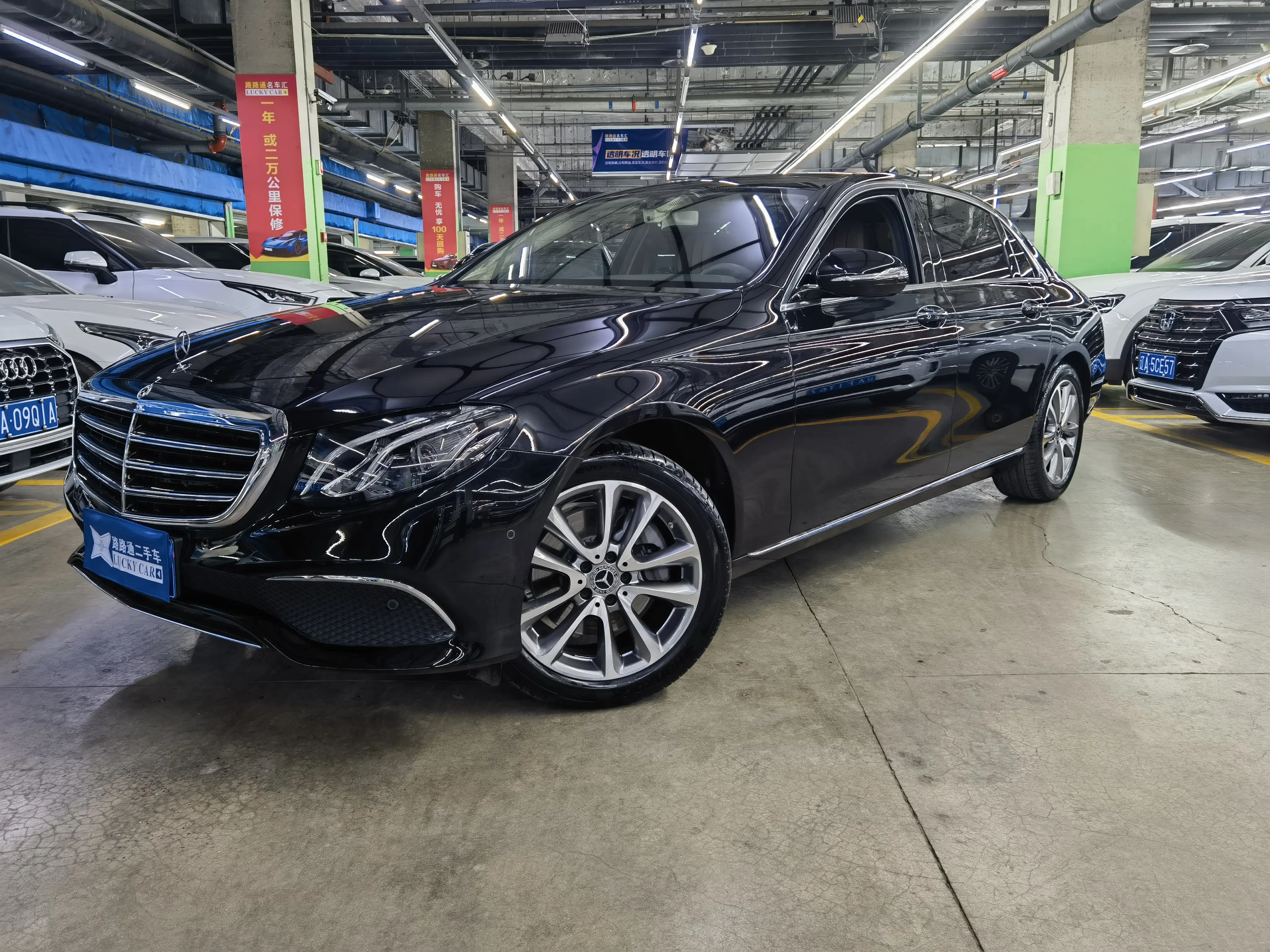 Mercedes-Benz E-Class  из Китая