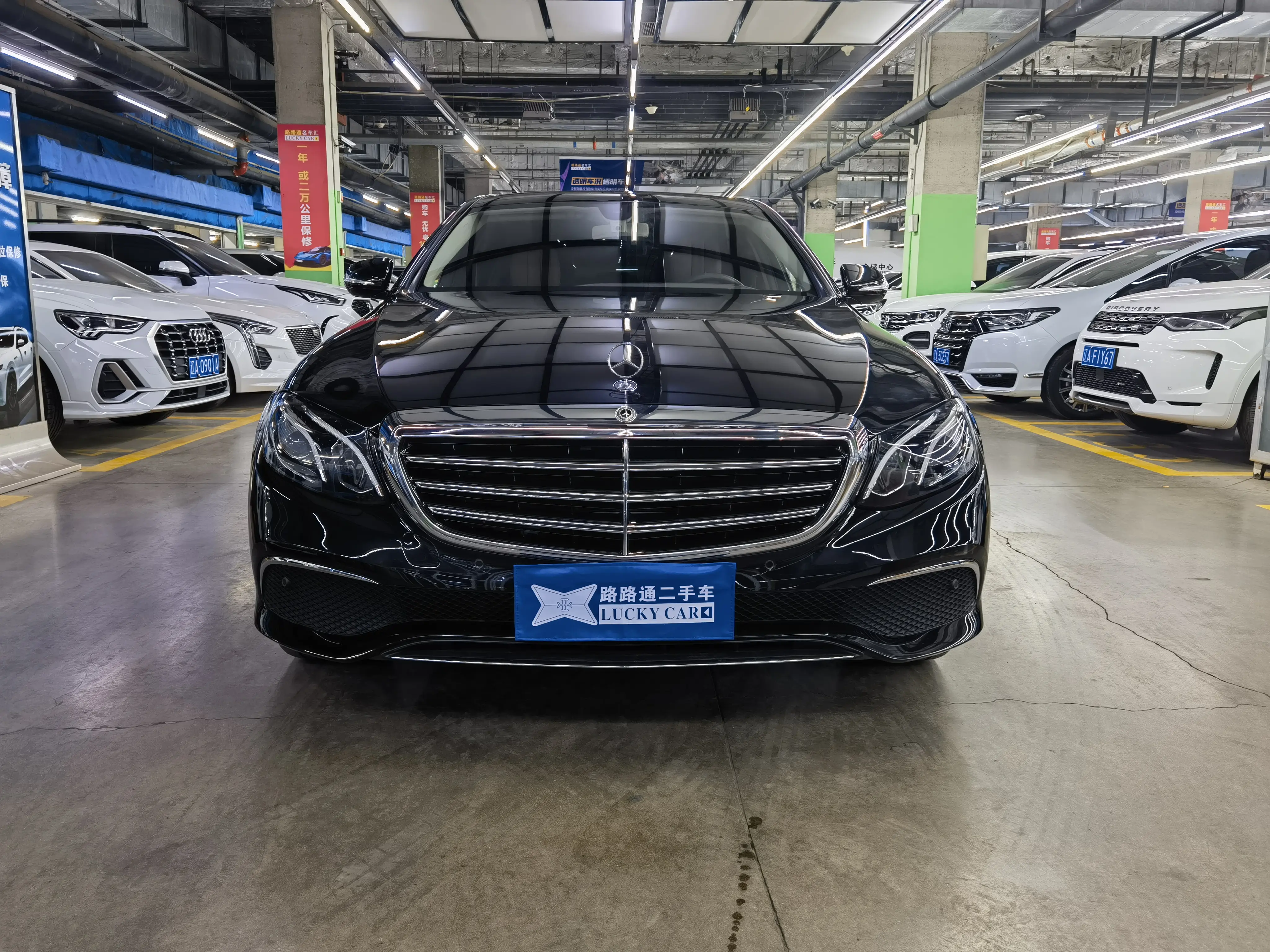 Mercedes-Benz E-Class  из Китая