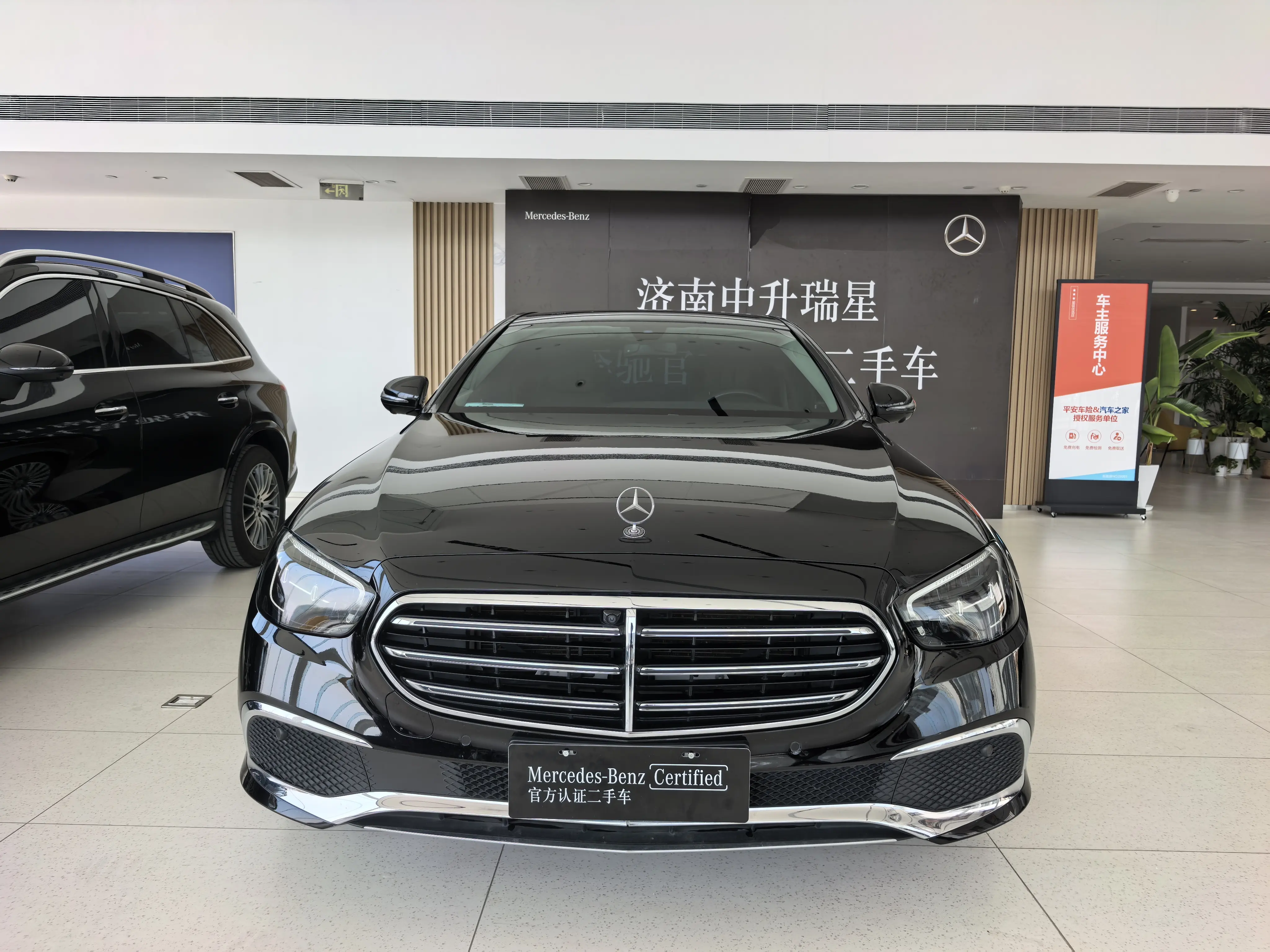 Mercedes-Benz E-Class  из Китая