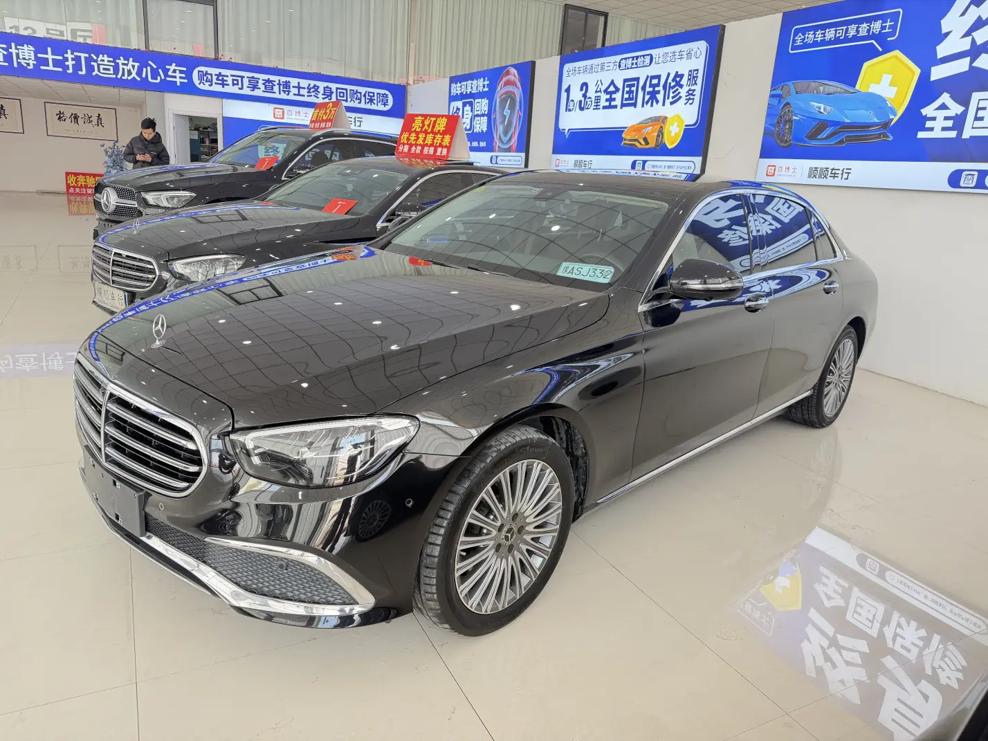 Mercedes-Benz E-Class  из Китая