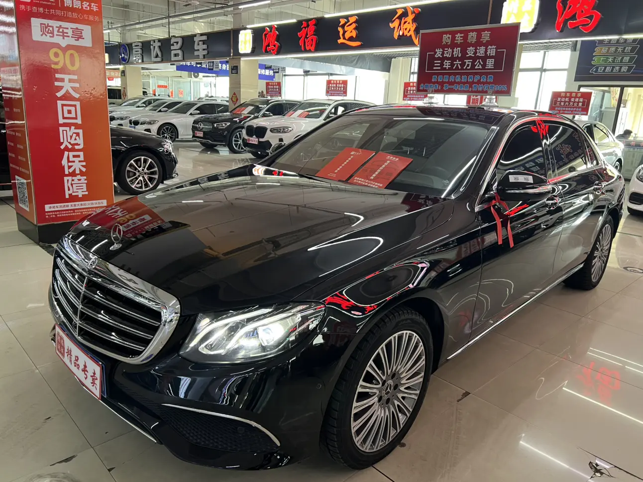 Mercedes-Benz E-Class  из Китая