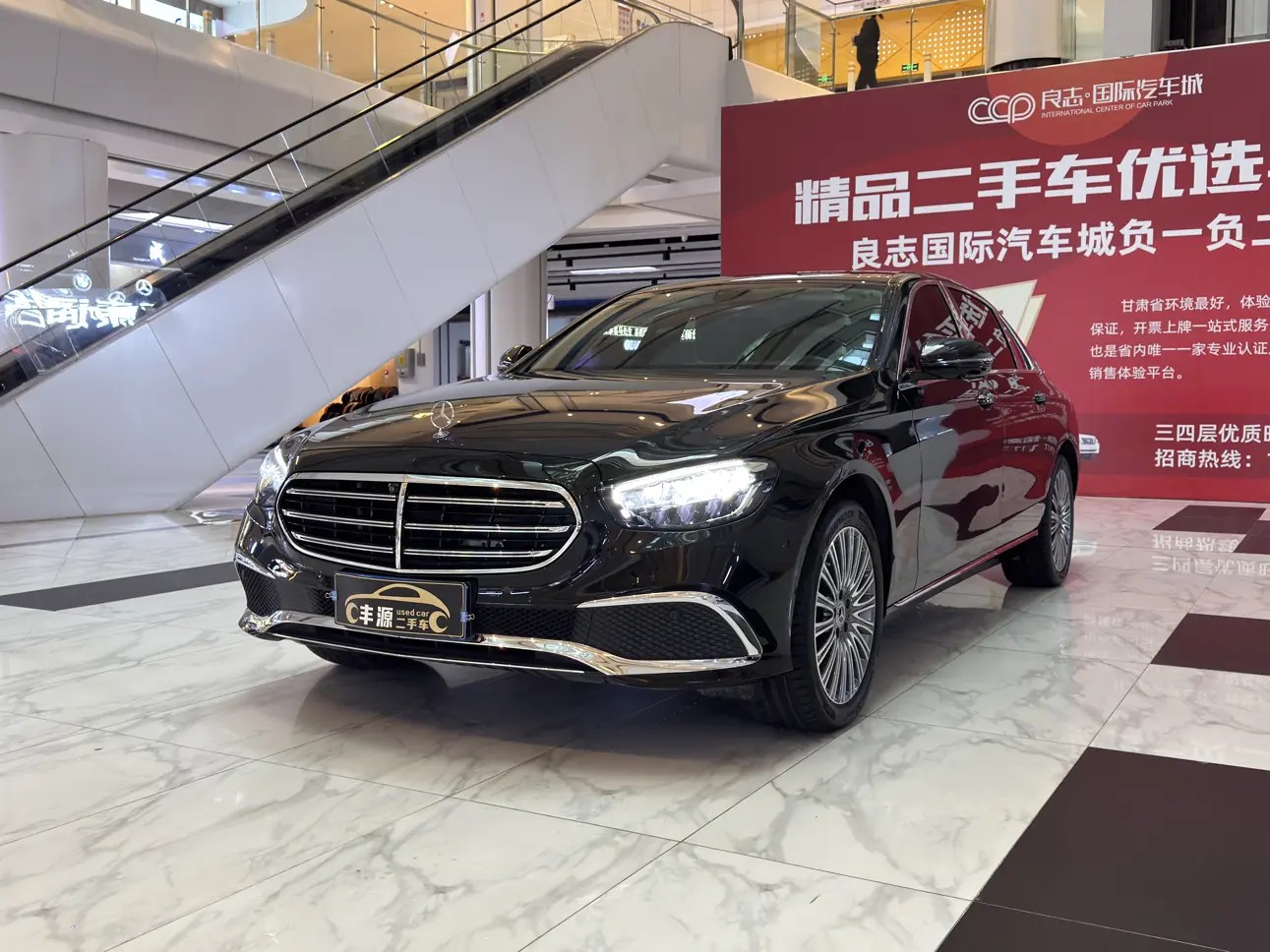 Mercedes-Benz E-Class  из Китая