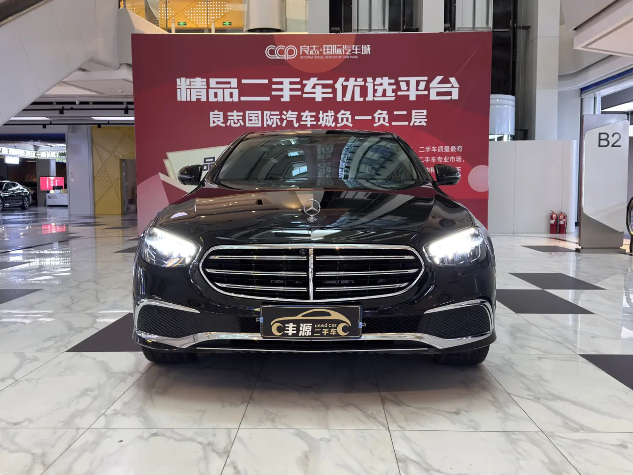 Mercedes-Benz E-Class  из Китая