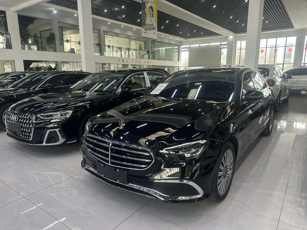 Mercedes-Benz E-Class  из Китая