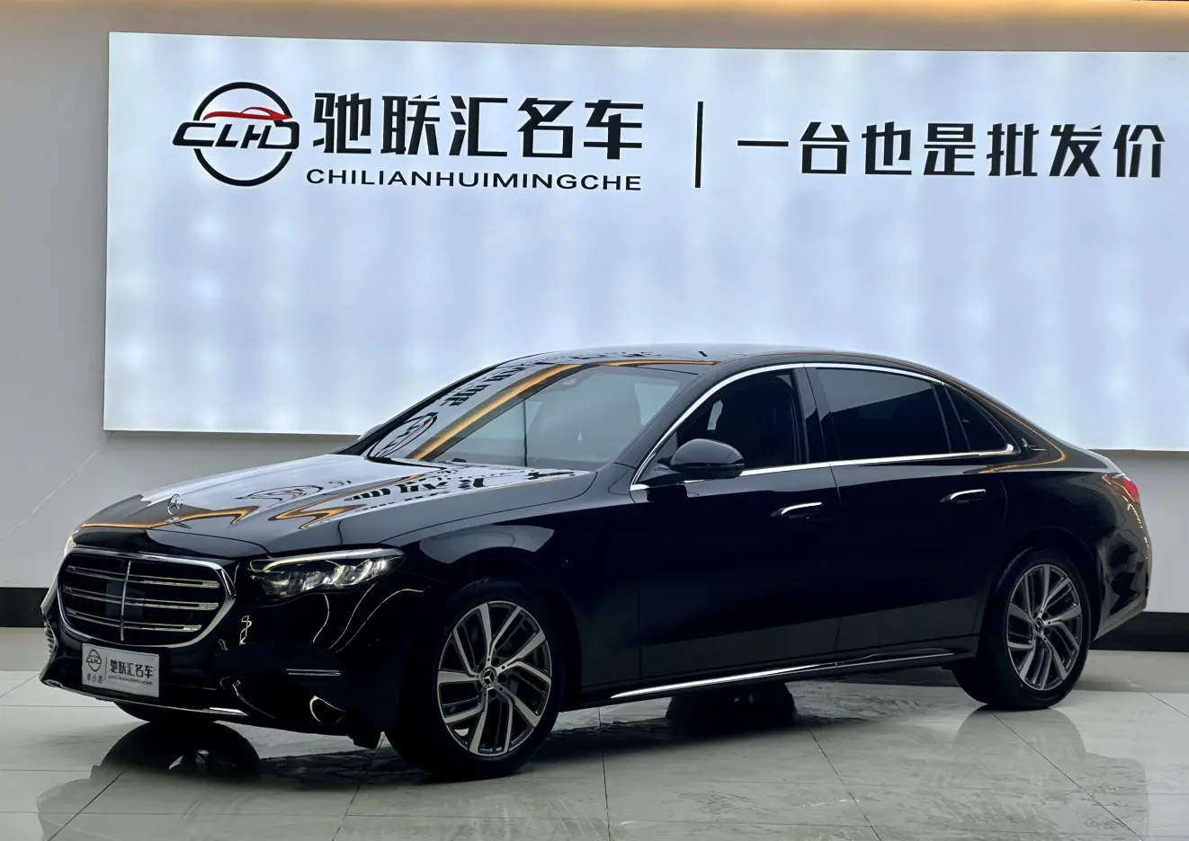 Mercedes-Benz E-Class  из Китая