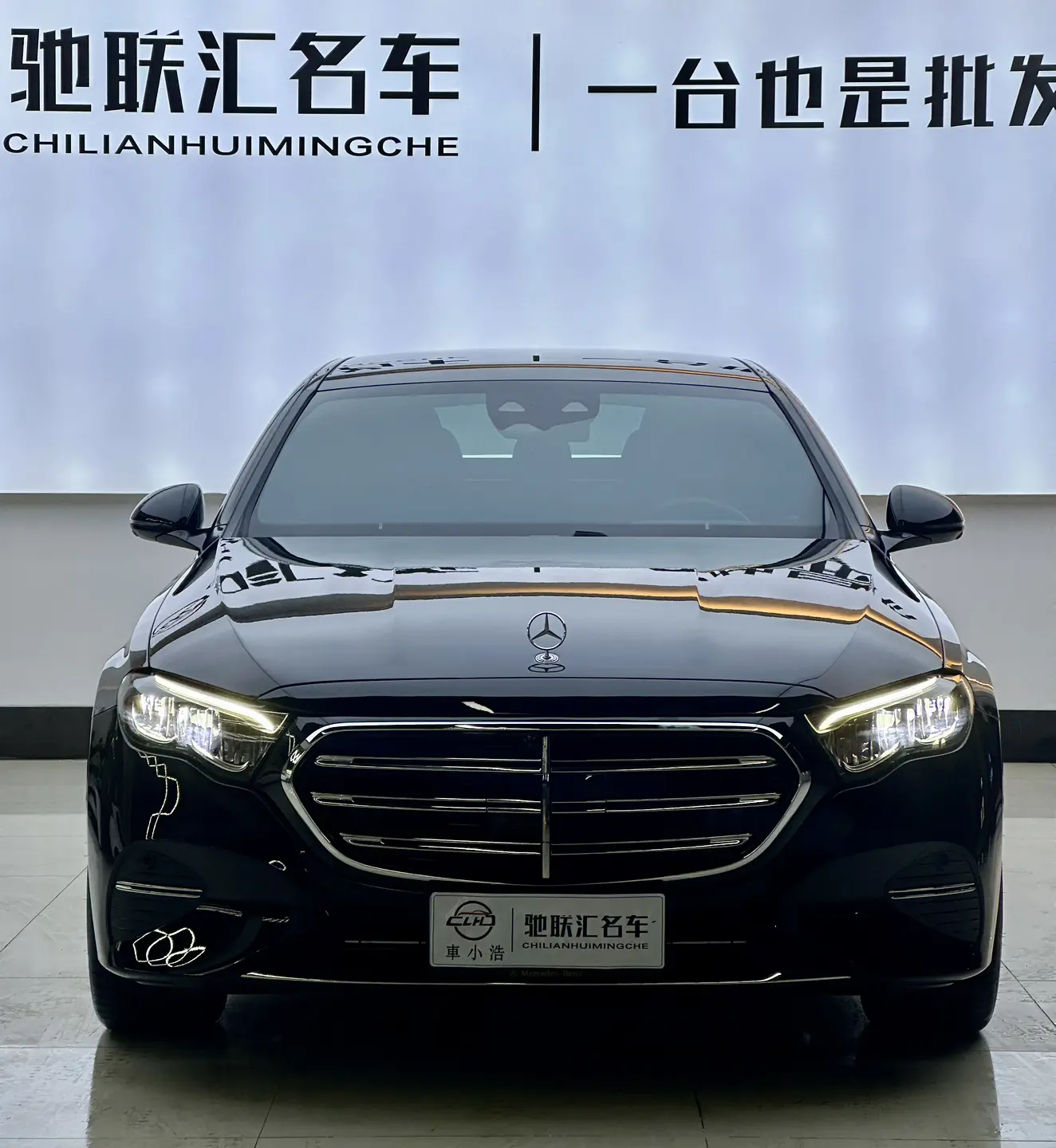 Mercedes-Benz E-Class  из Китая