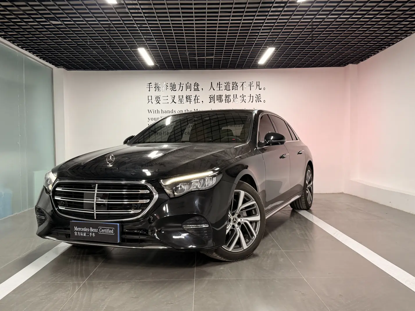 Mercedes-Benz E-Class  из Китая