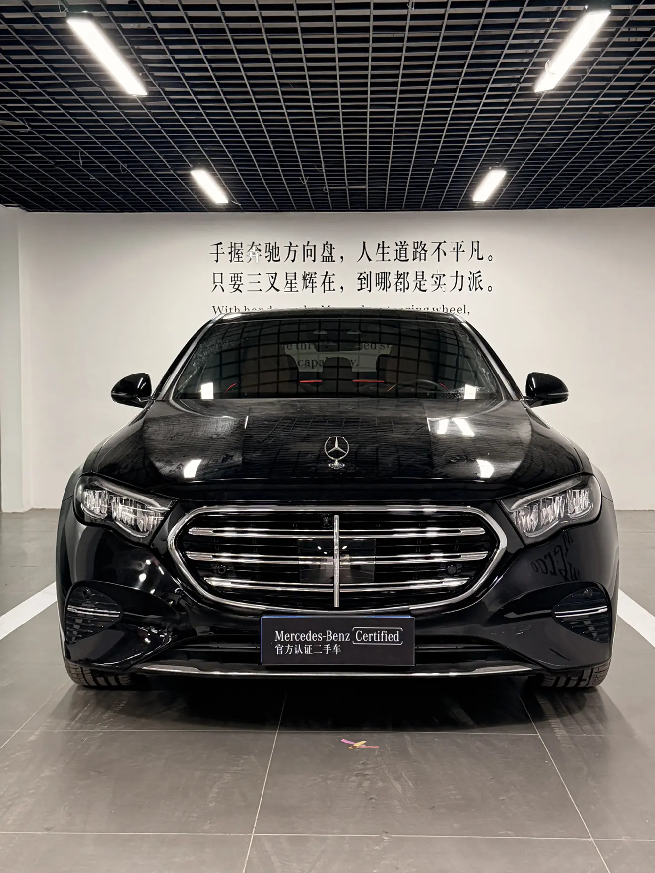 Mercedes-Benz E-Class  из Китая