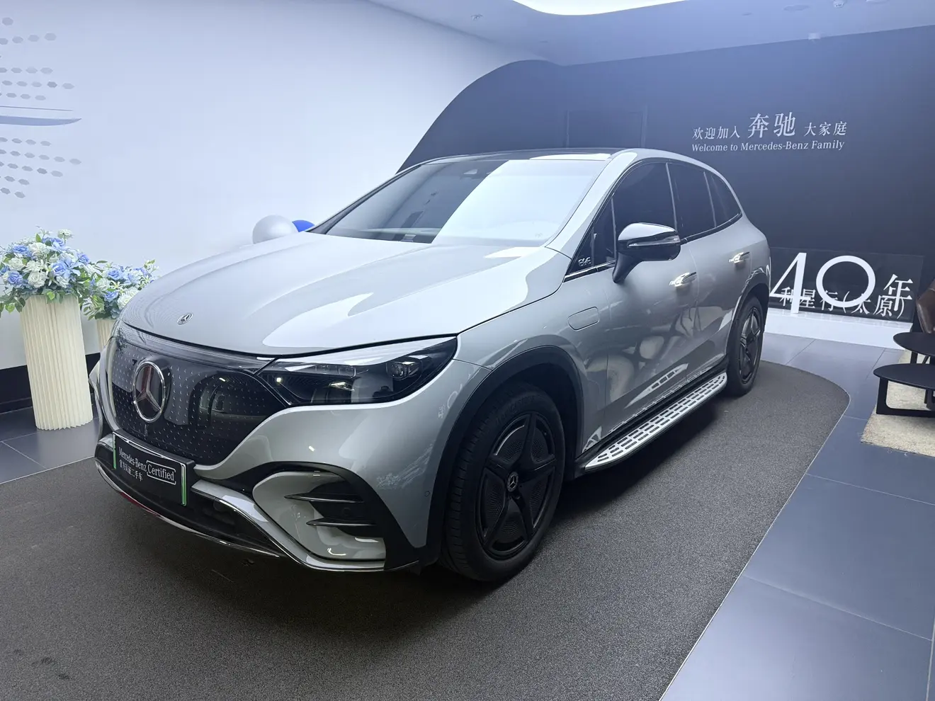 Mercedes-Benz EQE SUV  из Китая