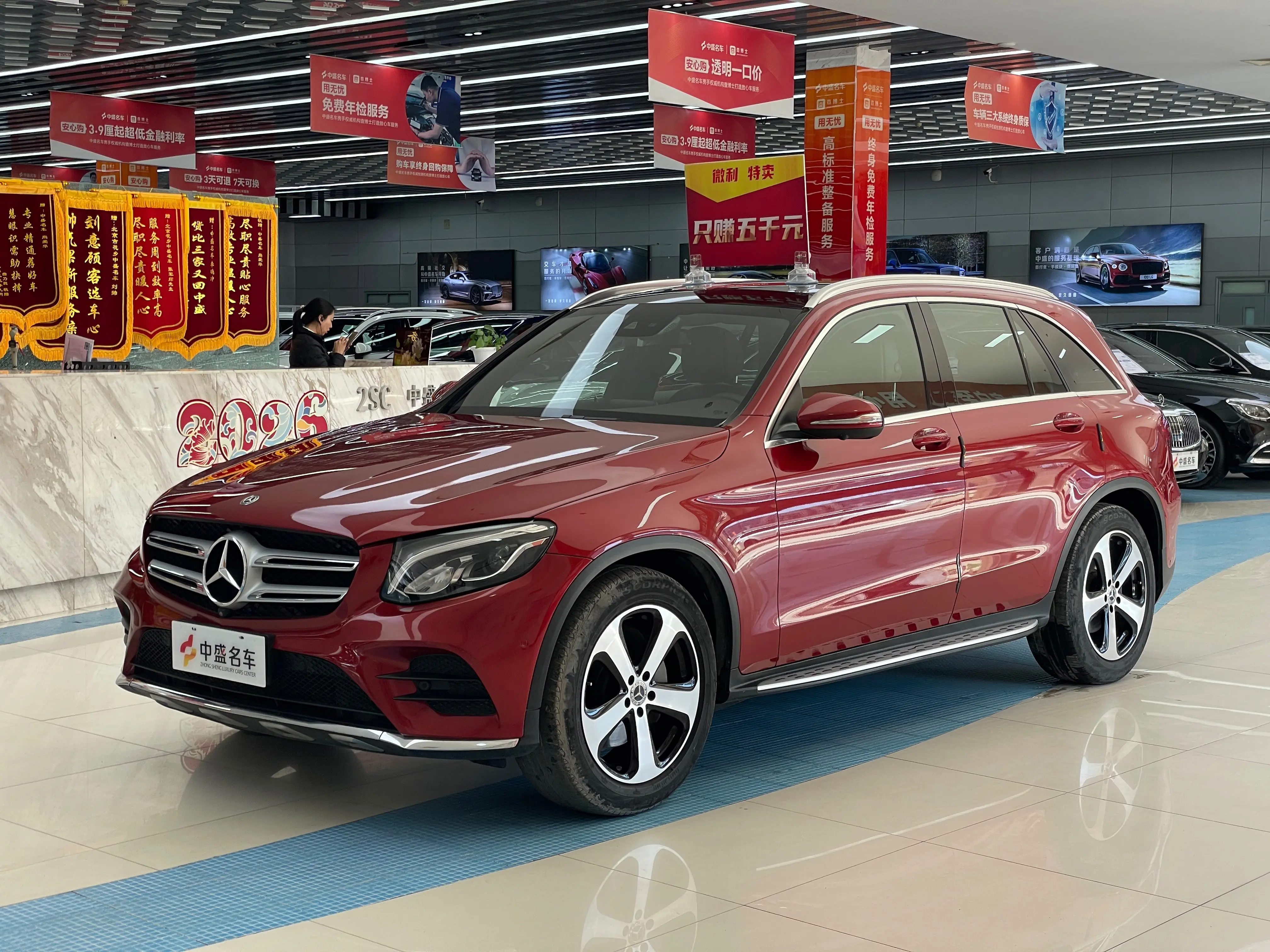 Mercedes-Benz GLC  из Китая