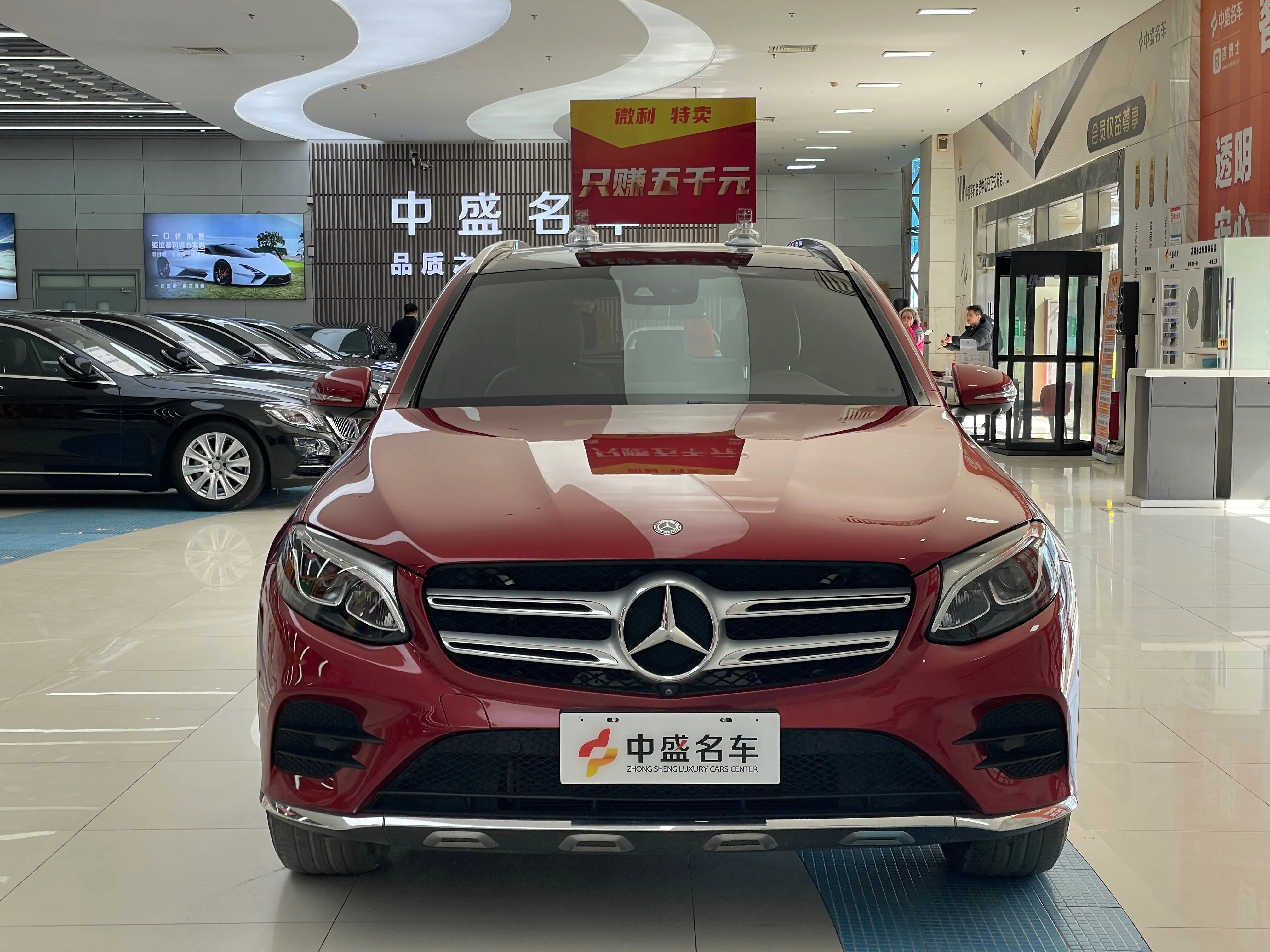 Mercedes-Benz GLC  из Китая