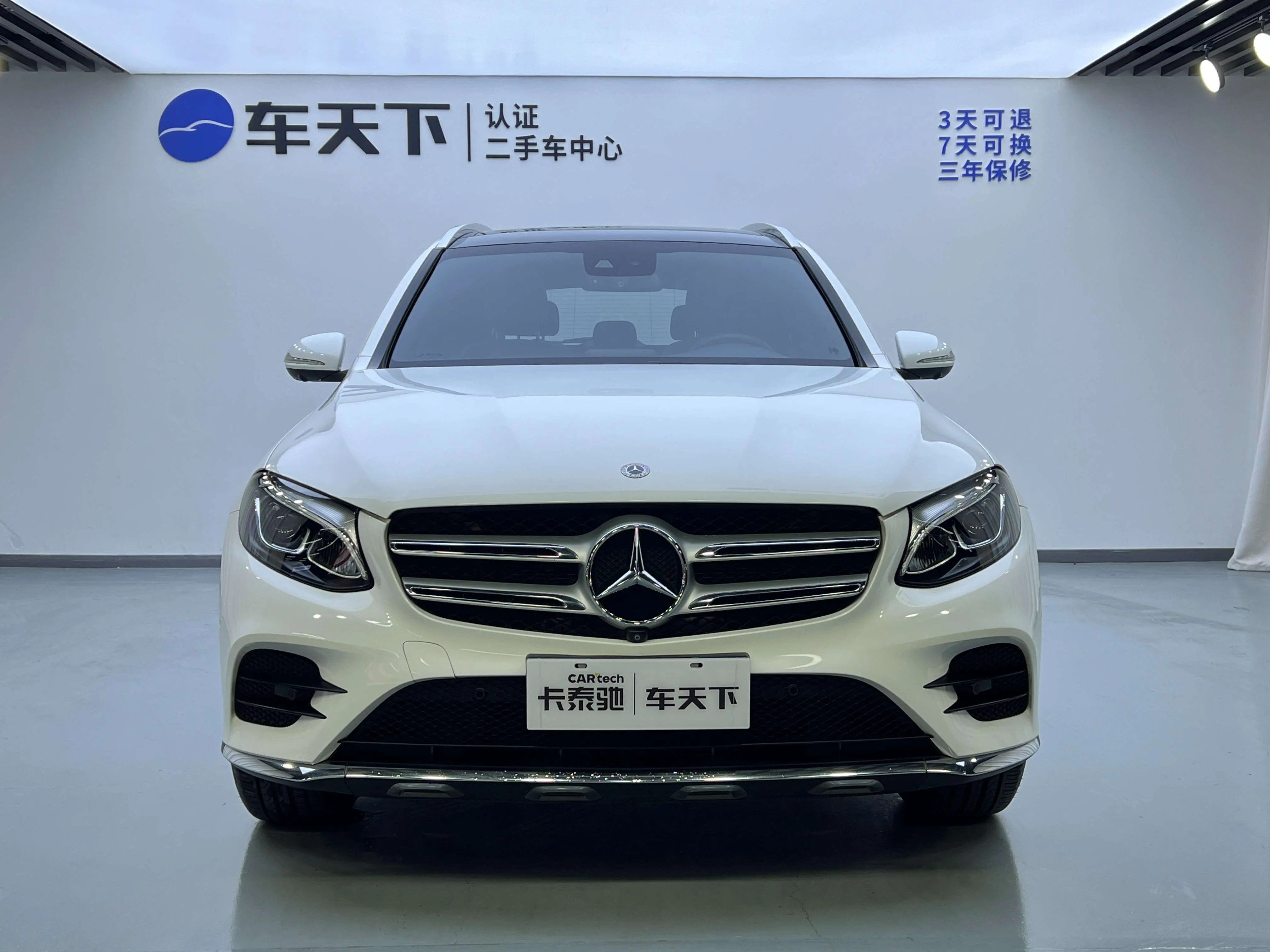 Mercedes-Benz GLC  из Китая