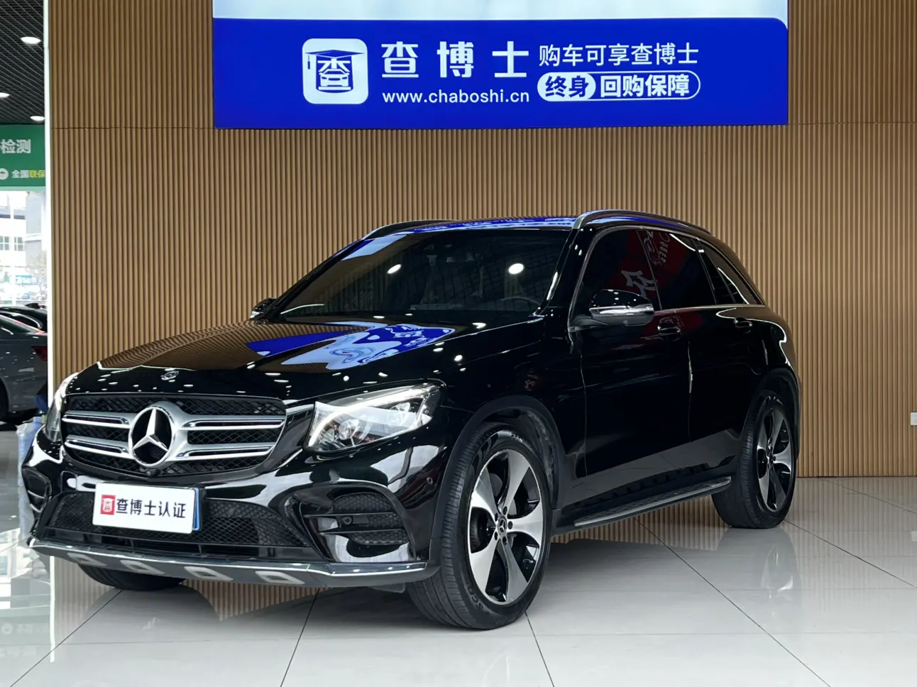 Mercedes-Benz GLC  из Китая