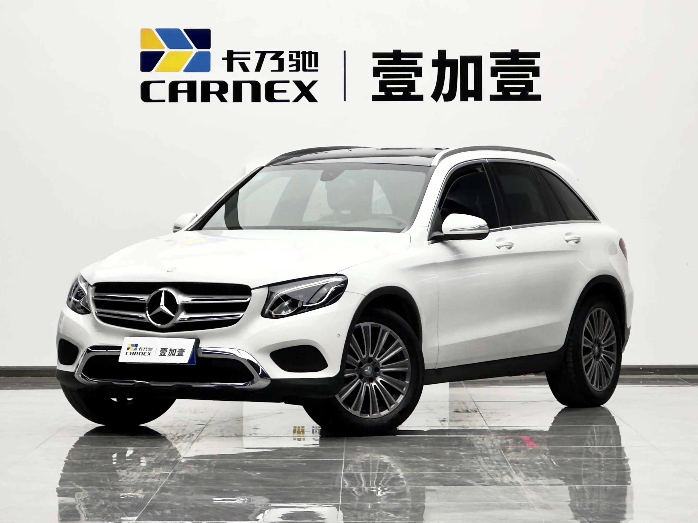 Mercedes-Benz GLC  из Китая