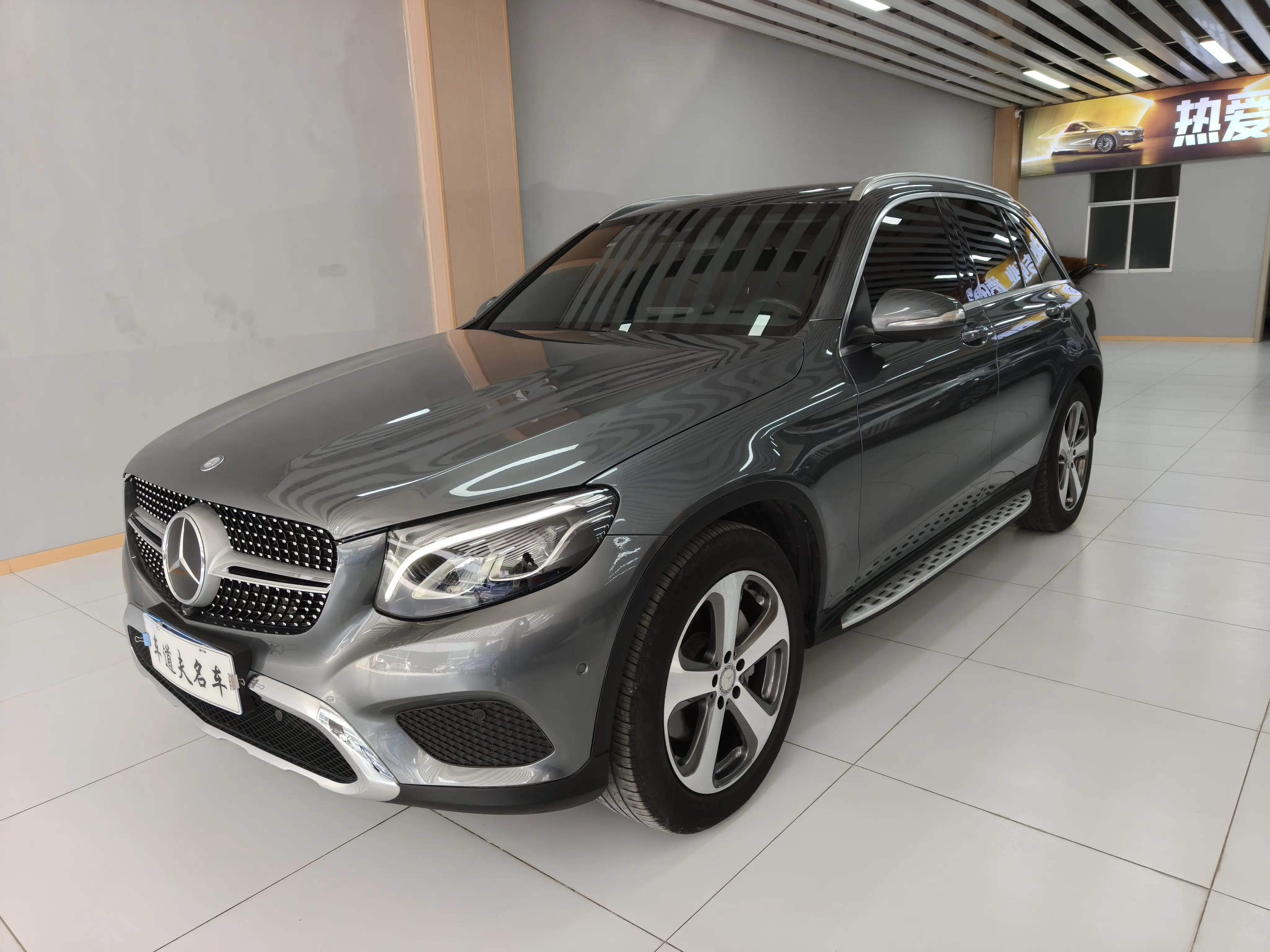 Mercedes-Benz GLC  из Китая