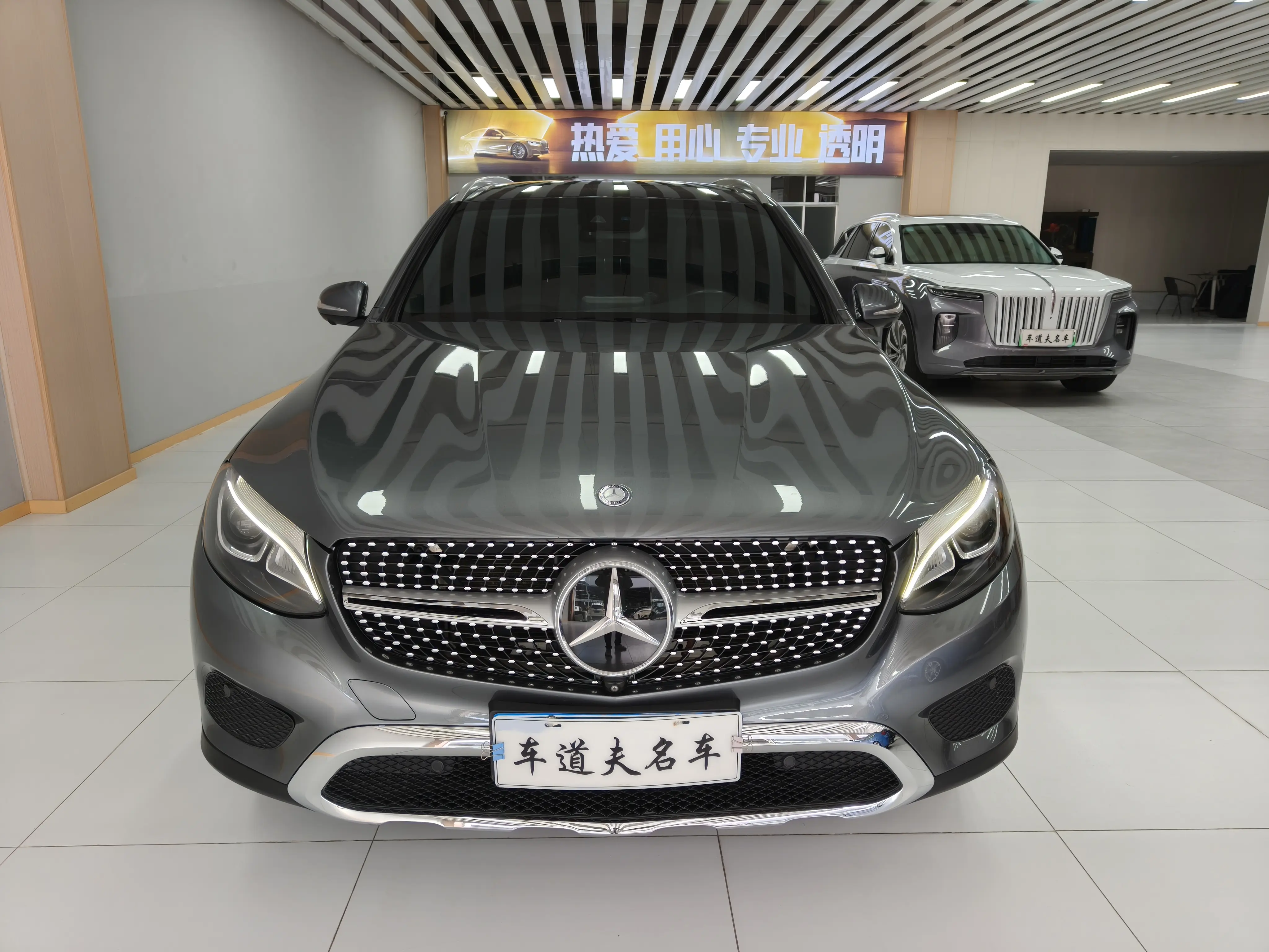 Mercedes-Benz GLC  из Китая