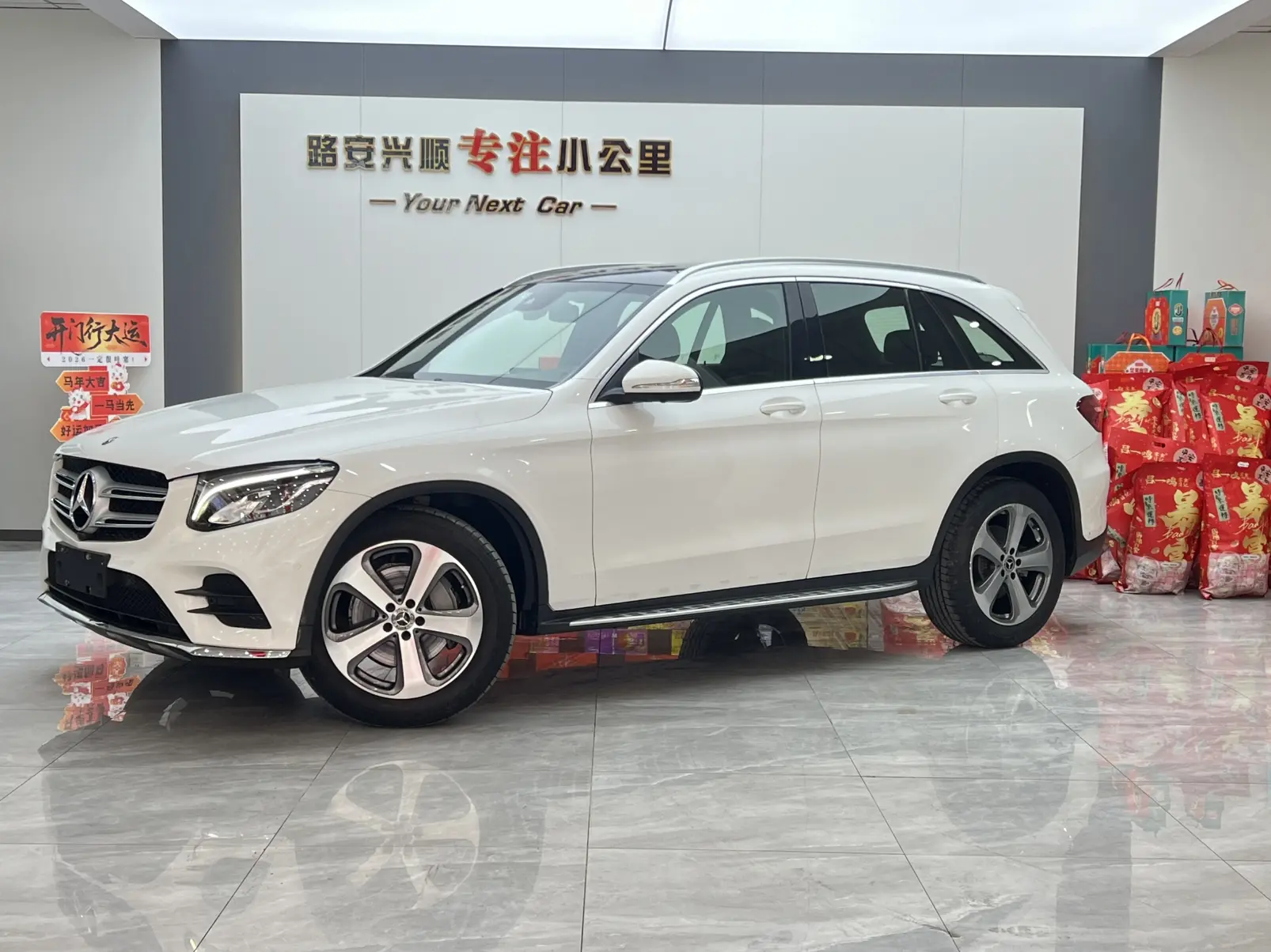 Mercedes-Benz GLC  из Китая