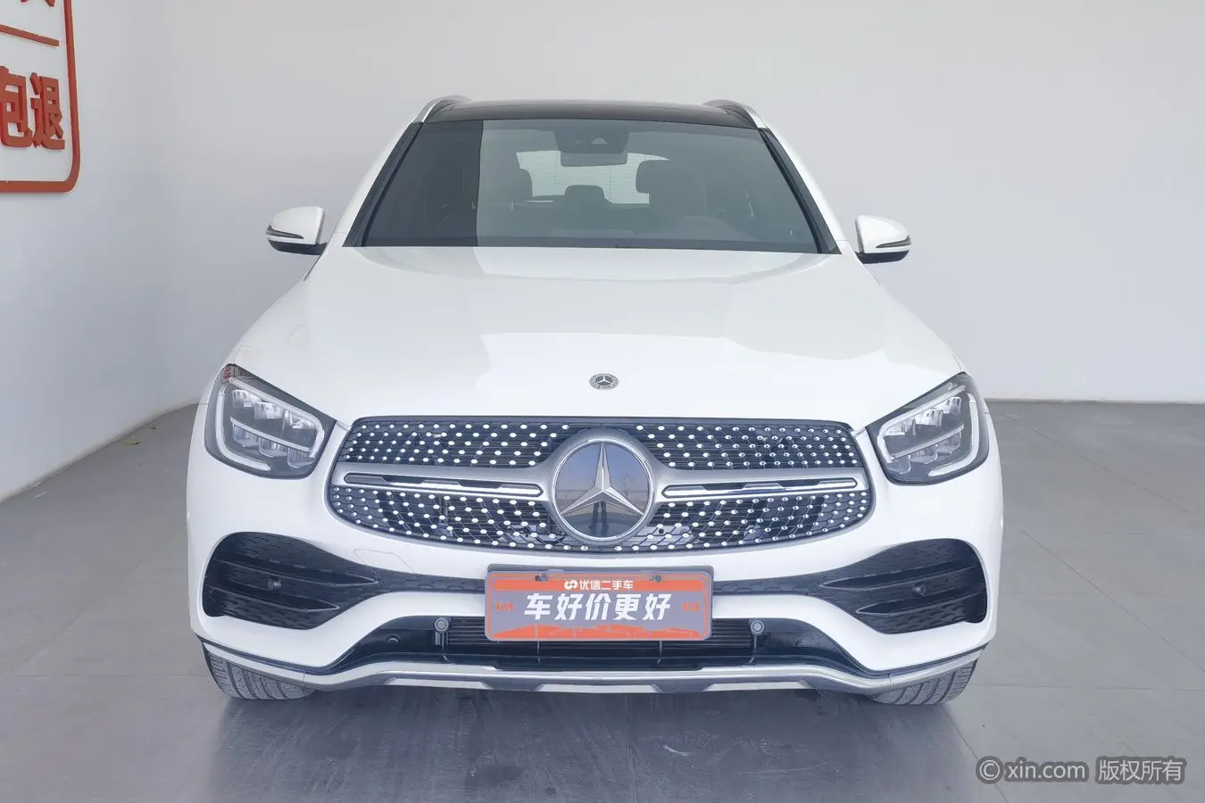 Mercedes-Benz GLC  из Китая