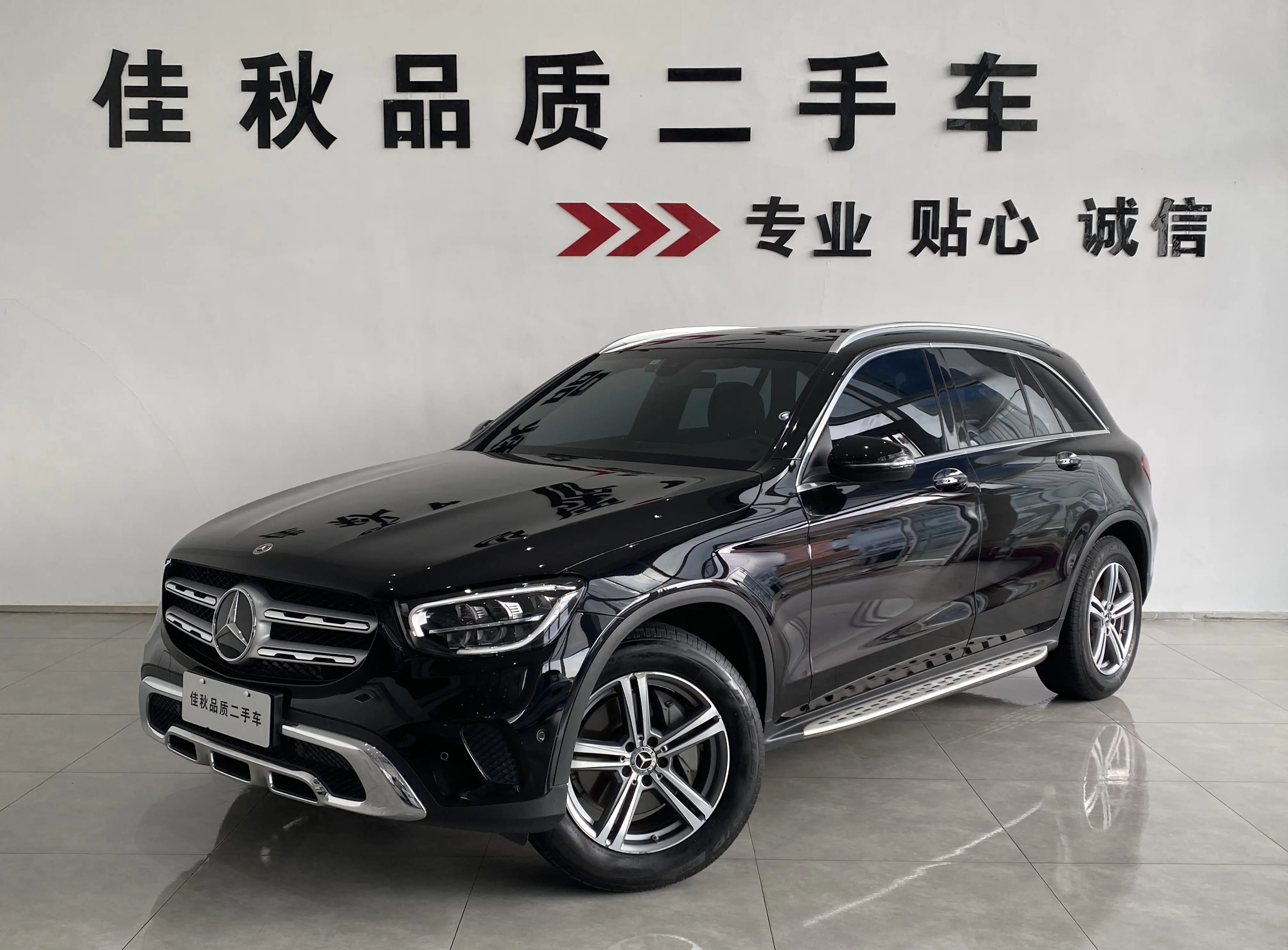 Mercedes-Benz GLC  из Китая