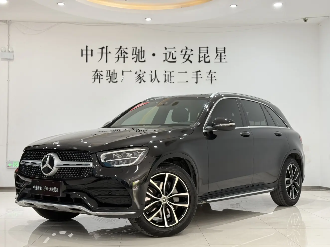 Mercedes-Benz GLC  из Китая