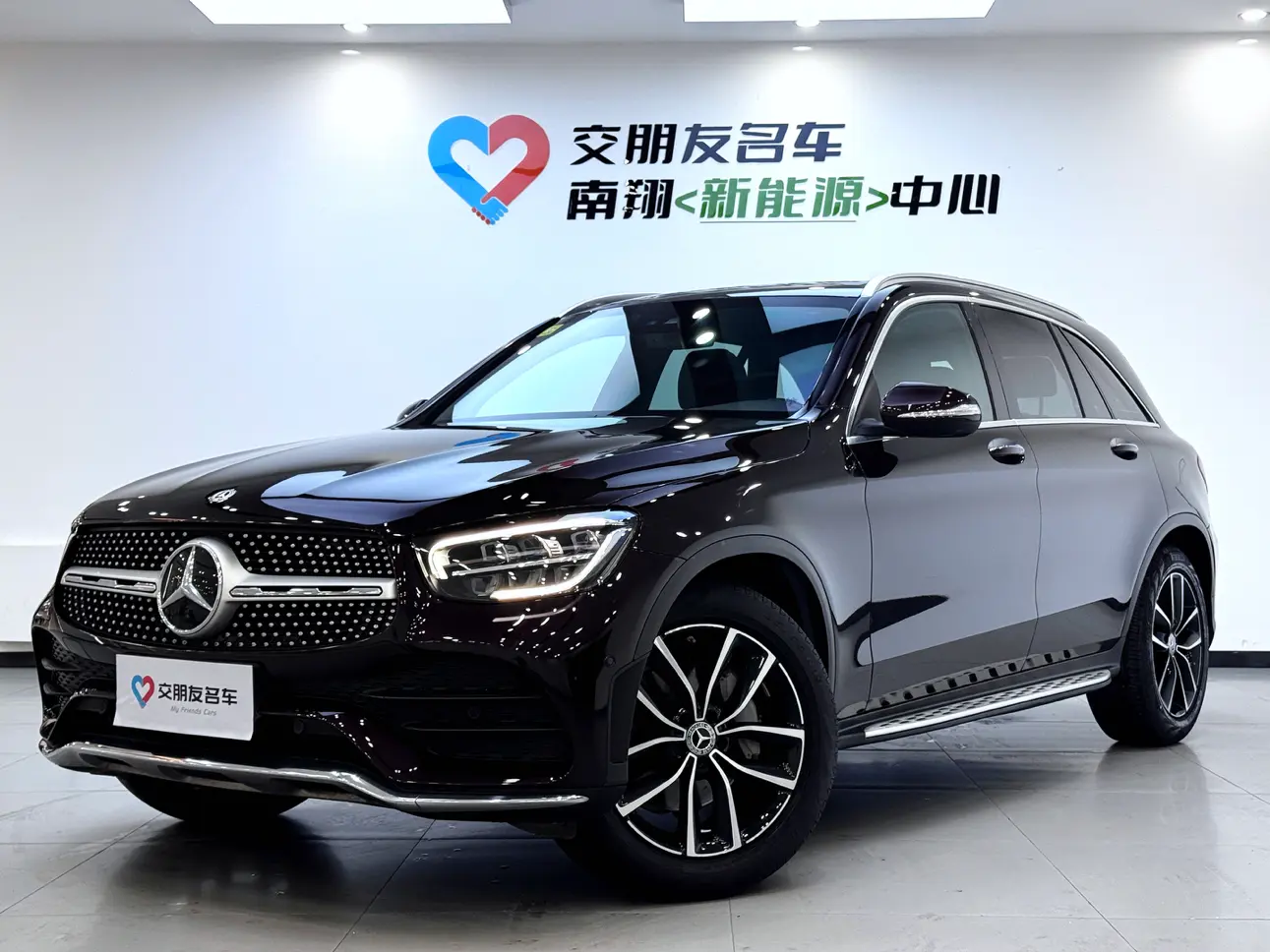 Mercedes-Benz GLC  из Китая