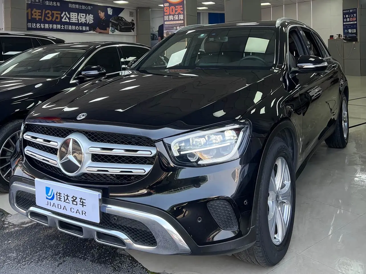 Mercedes-Benz GLC  из Китая