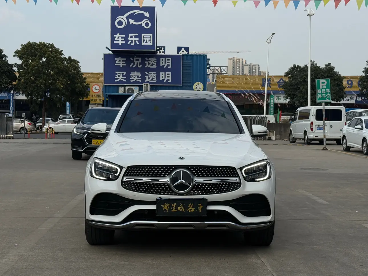 Mercedes-Benz GLC  из Китая