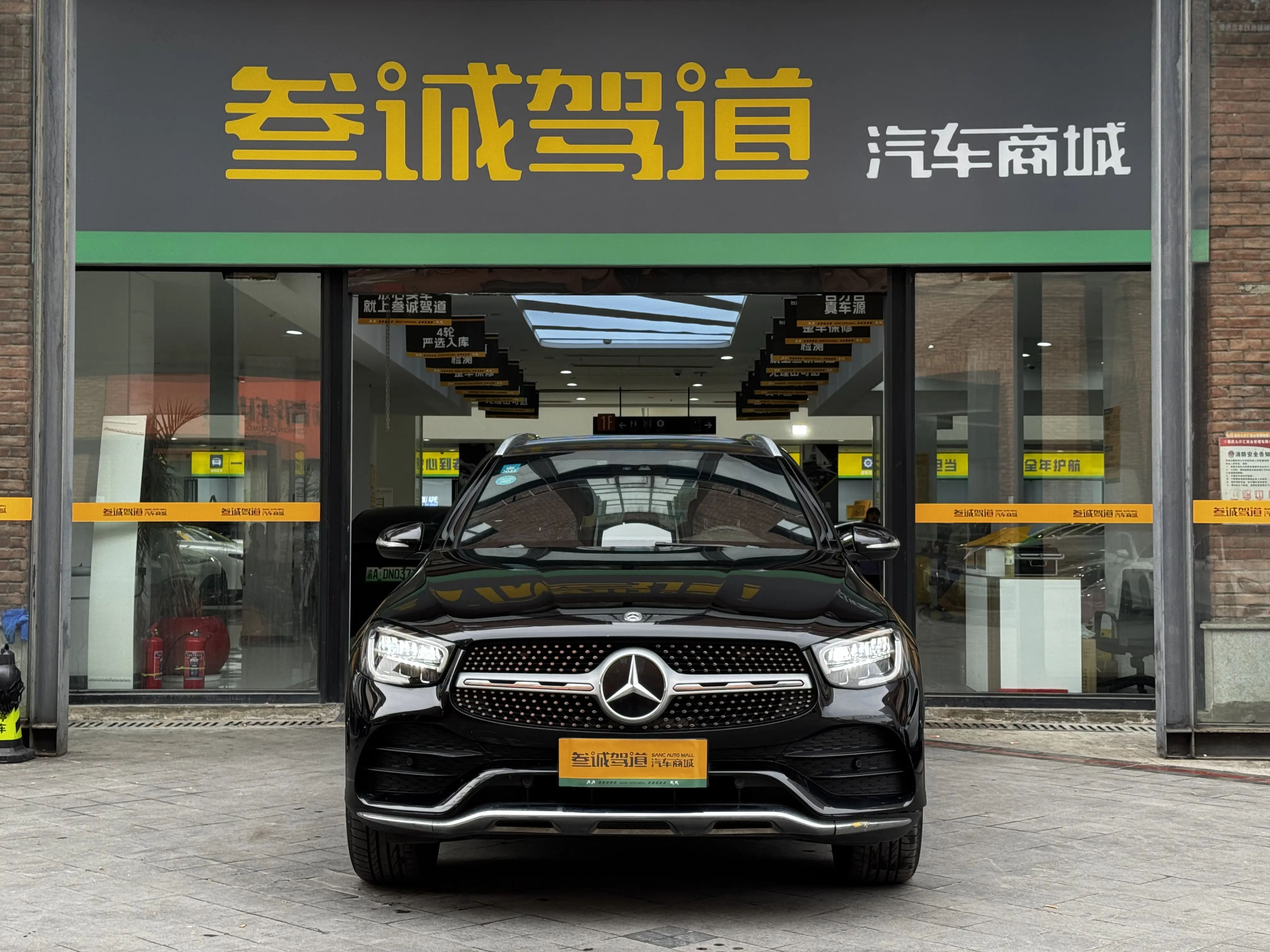 Mercedes-Benz GLC  из Китая