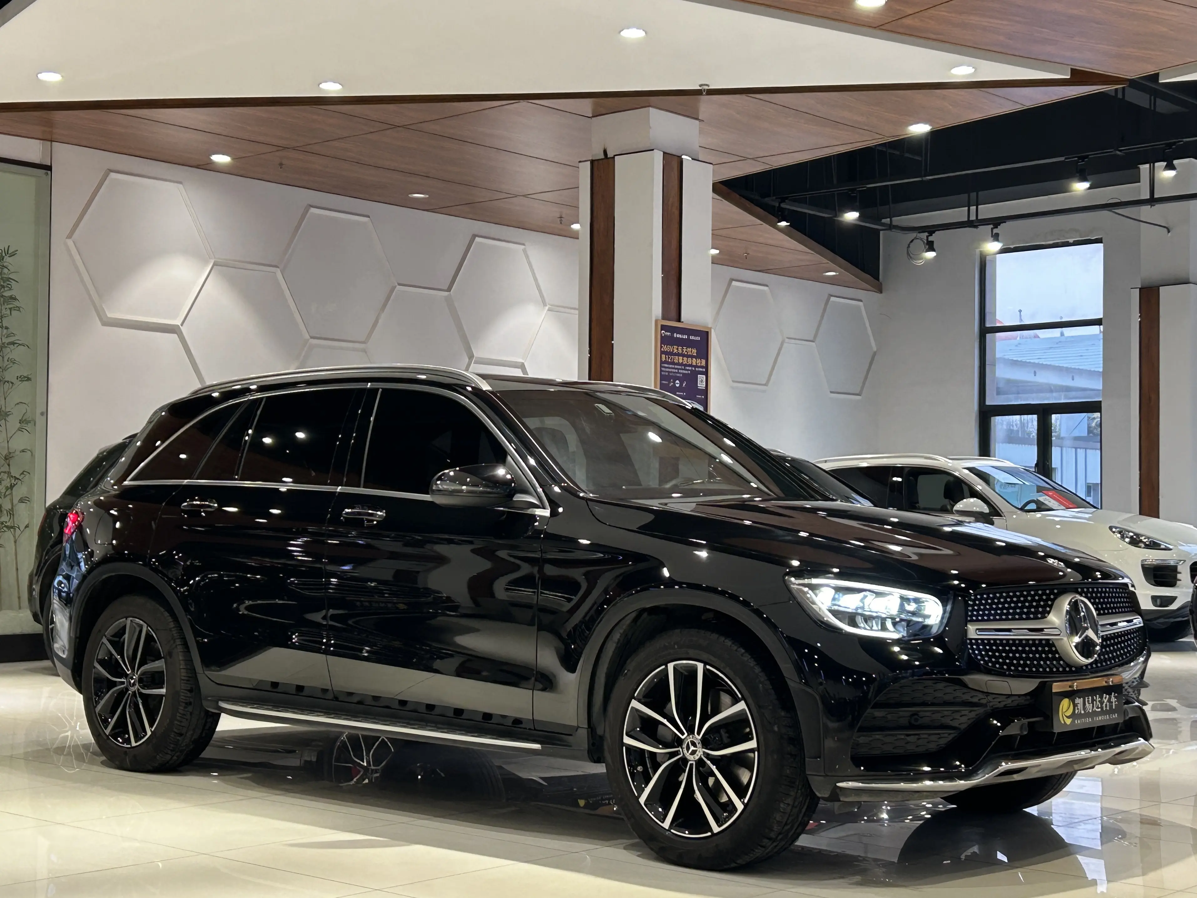 Mercedes-Benz GLC  из Китая