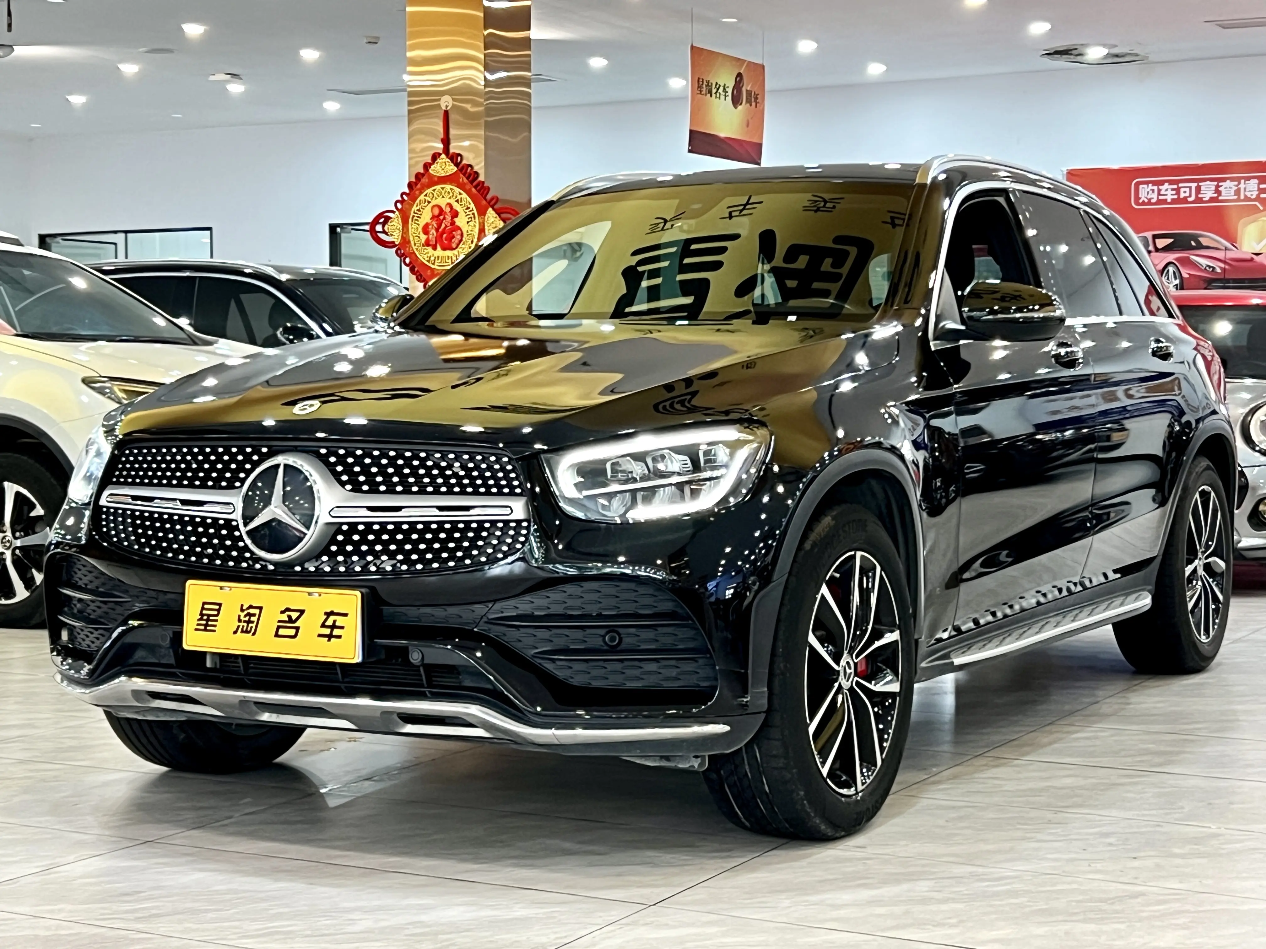 Mercedes-Benz GLC  из Китая