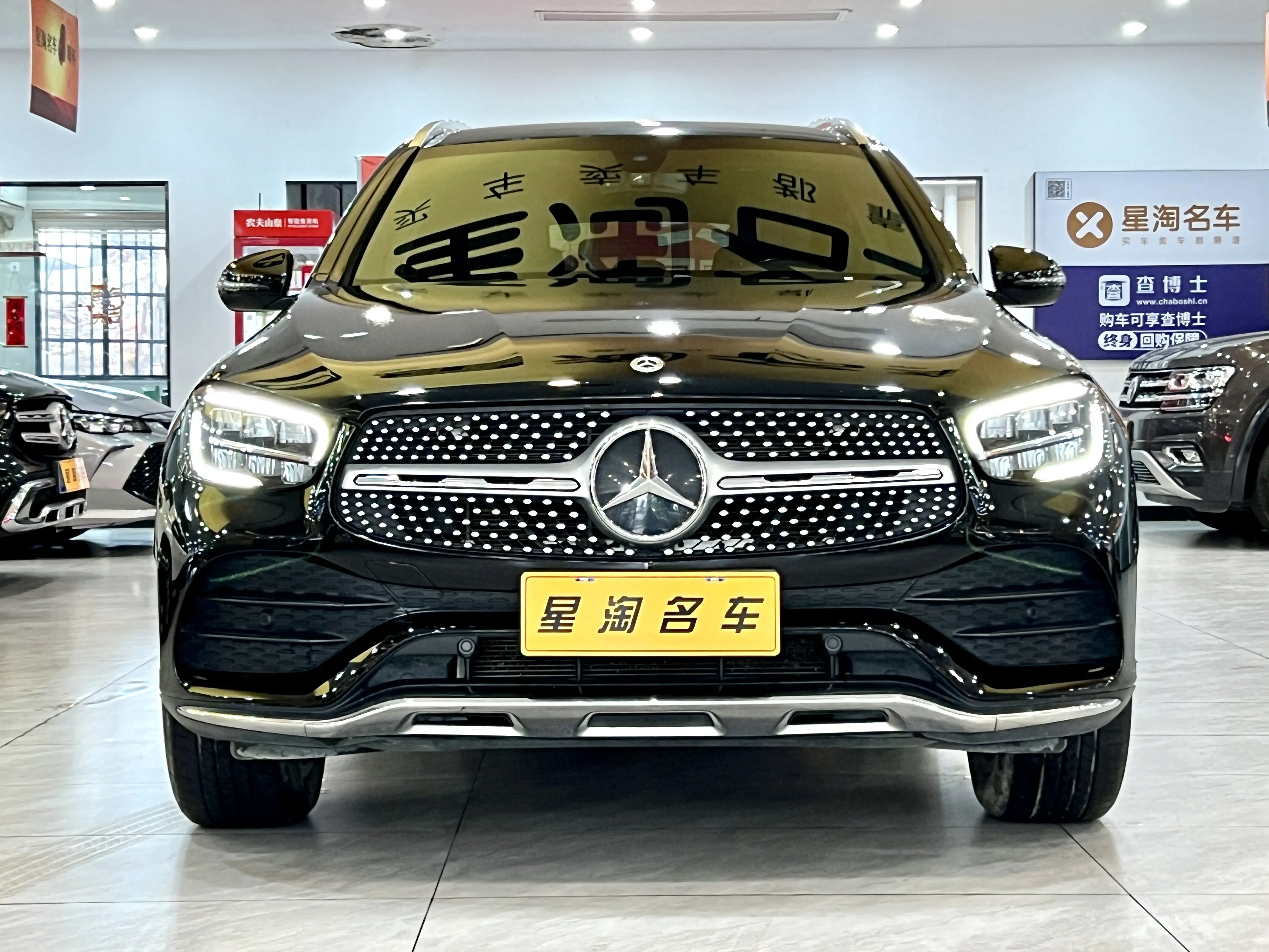 Mercedes-Benz GLC  из Китая