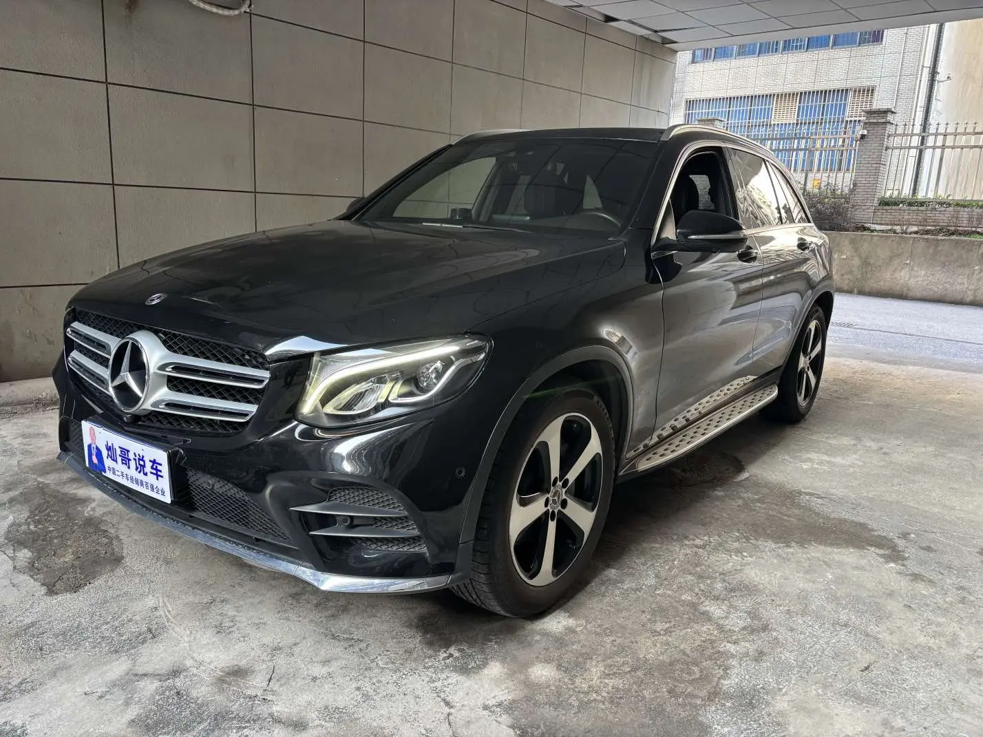 Mercedes-Benz GLC  из Китая